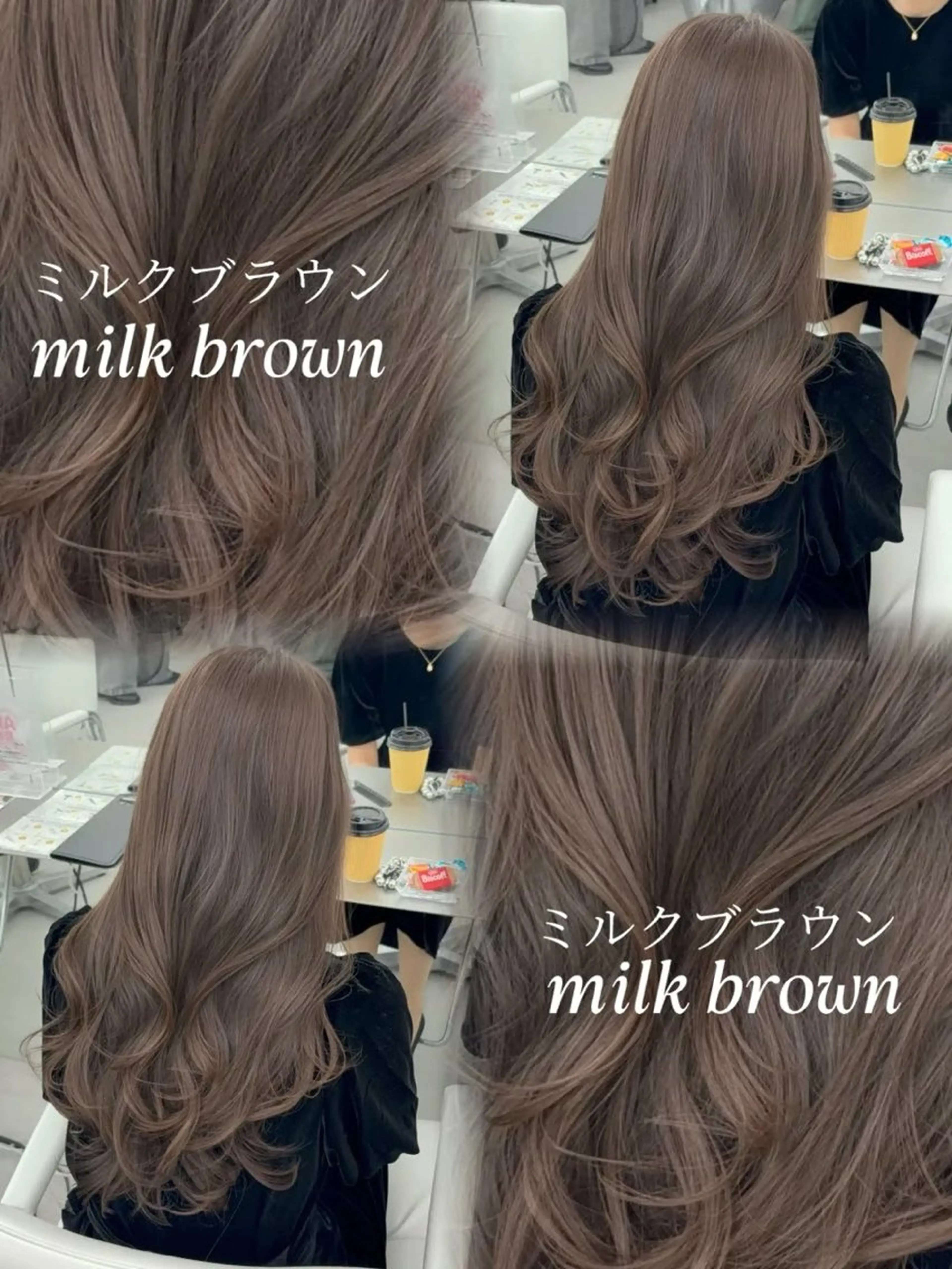 ロング カラー ブラウンカラー 透明感カラー カット ヘアカラー トリートメント 韓国ヘア/レイヤー/ 顔まわり足立遥奈のヘアスタイル