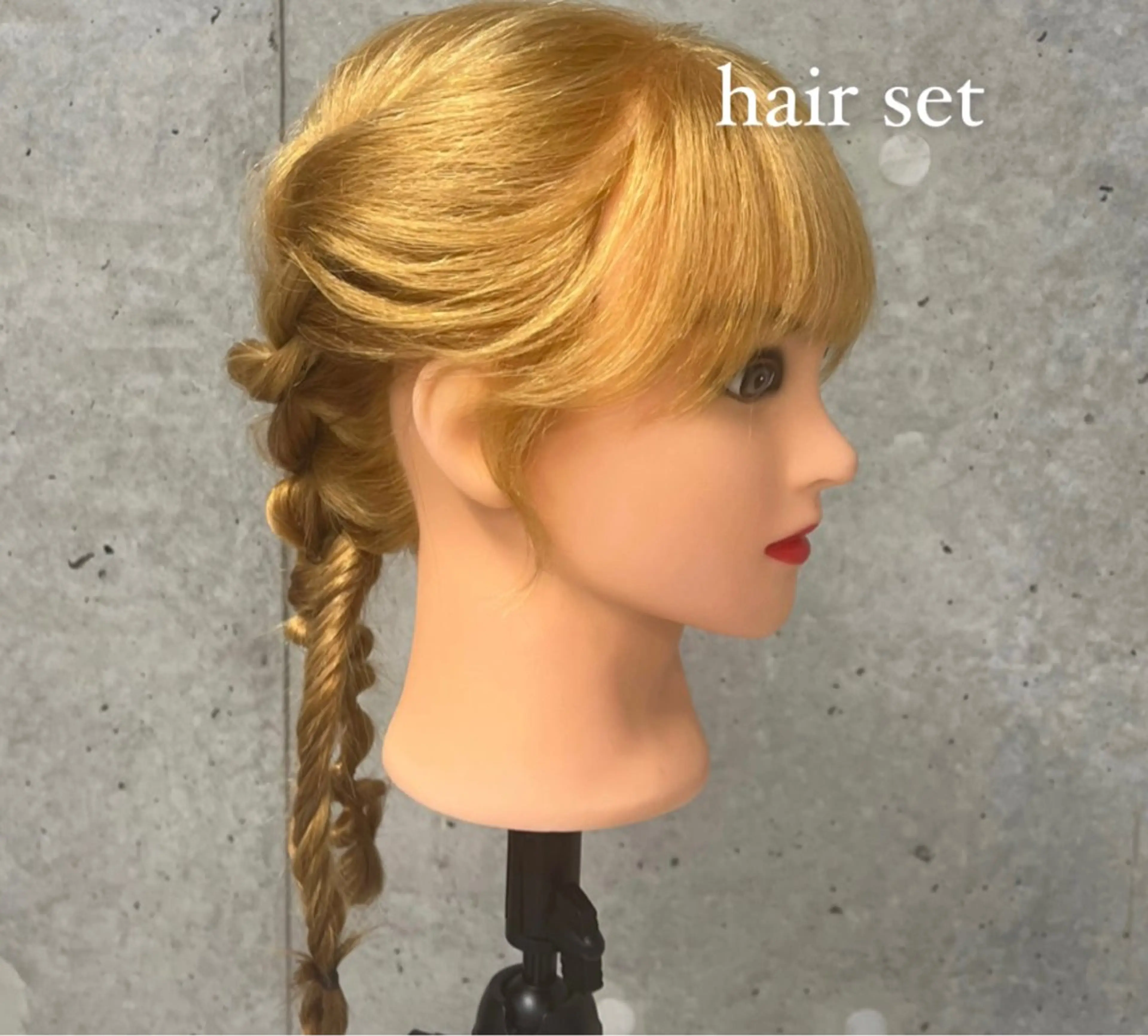 ロング ヘアアレンジ 顔周りカット harua キュプレ/アイリストのマツエク・マツパデザイン