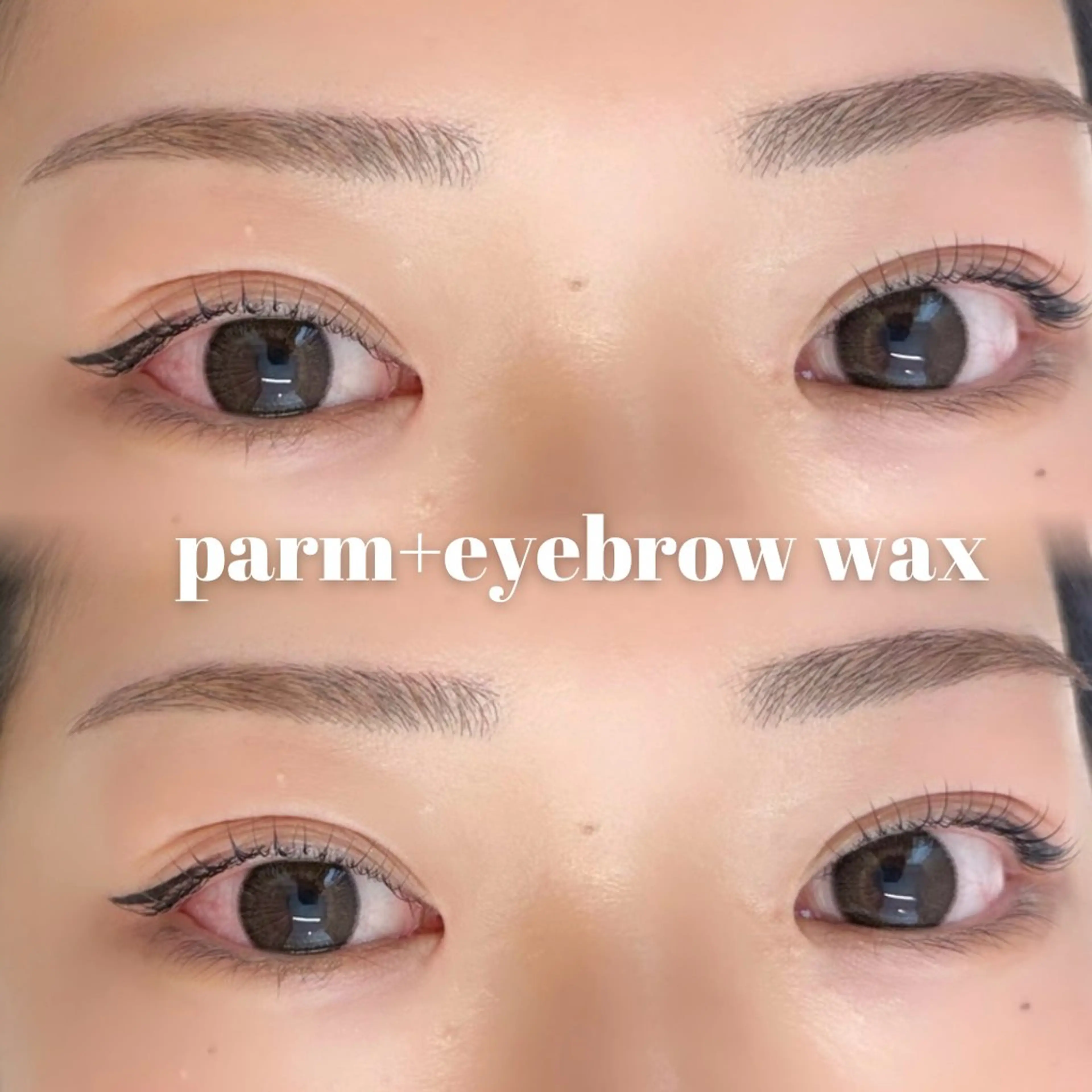 マツエク・マツパ 一重×まつ毛パーマ マツパ meg .のマツエク・マツパデザイン