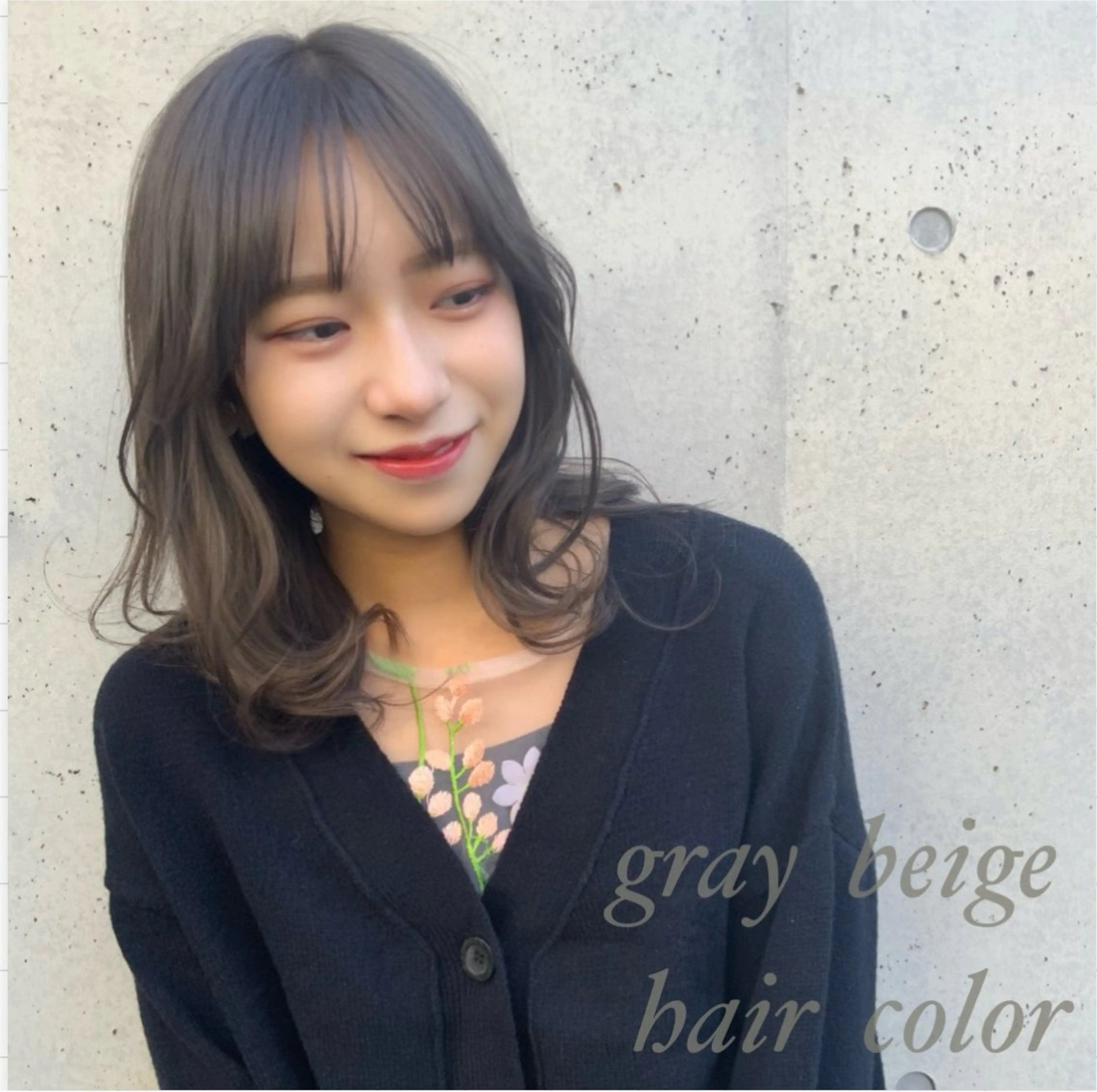 似合わせカット+透明感カラー+至福のヘッドスパの写真