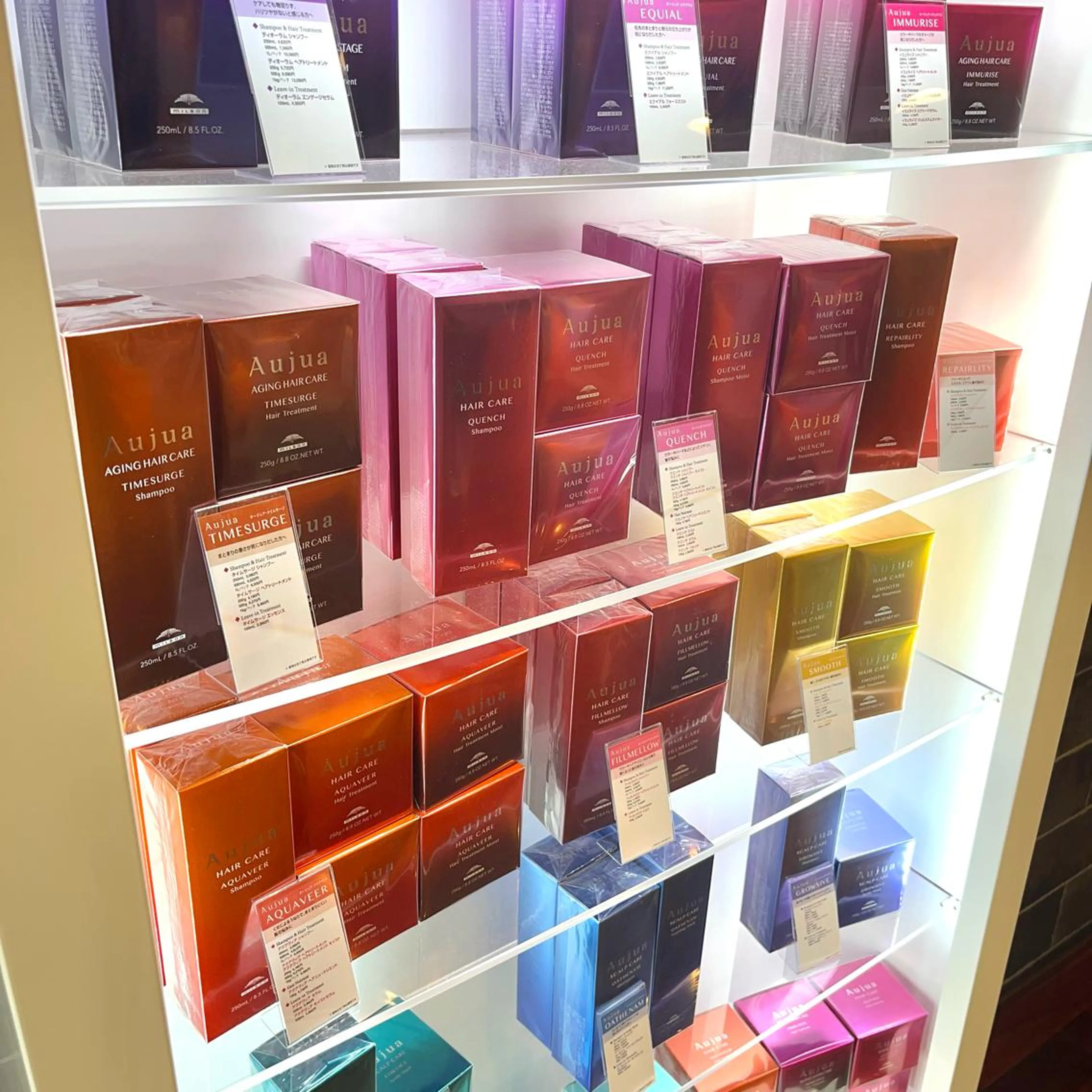 カラー 髪質改善美容室／白石 凌大のヘアスタイル