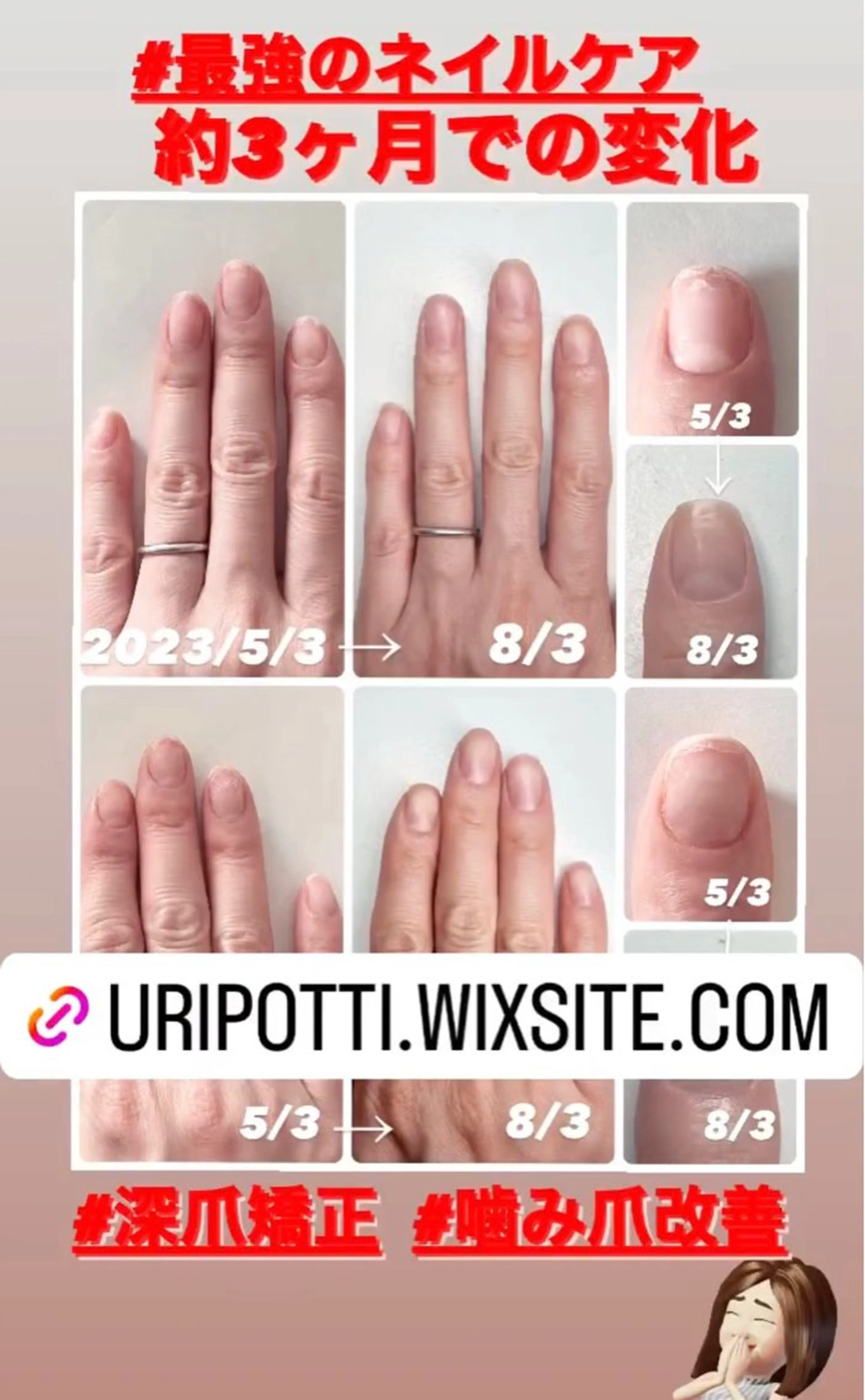 ショート ネイル RIONnail(リオンネイル)所属・RIONnail Yurikaのネイルデザイン