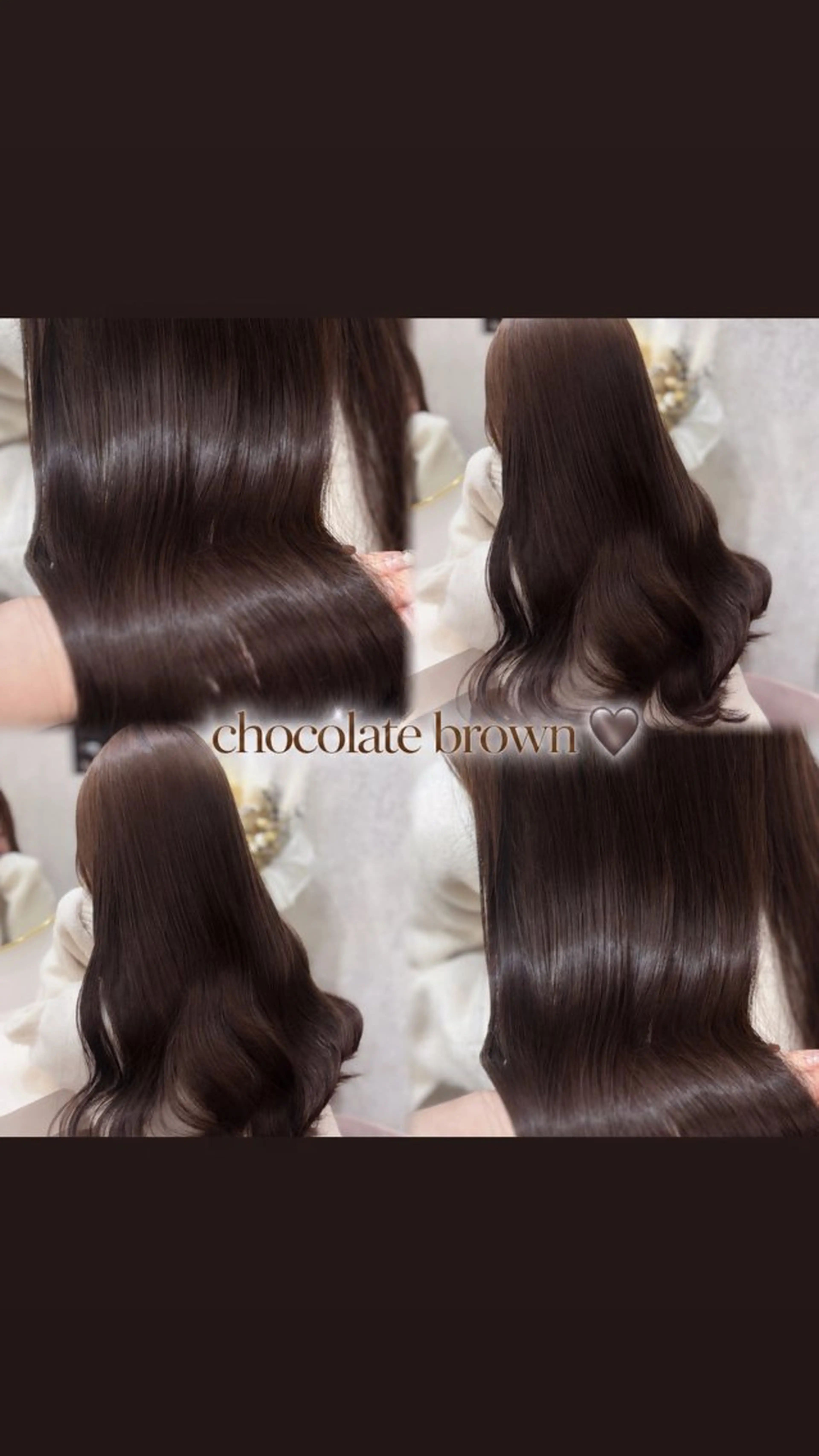 カラー カット ヘアカラー トリートメント 🍒みお🍒 大宮/艶髪/縮毛矯正のヘアスタイル