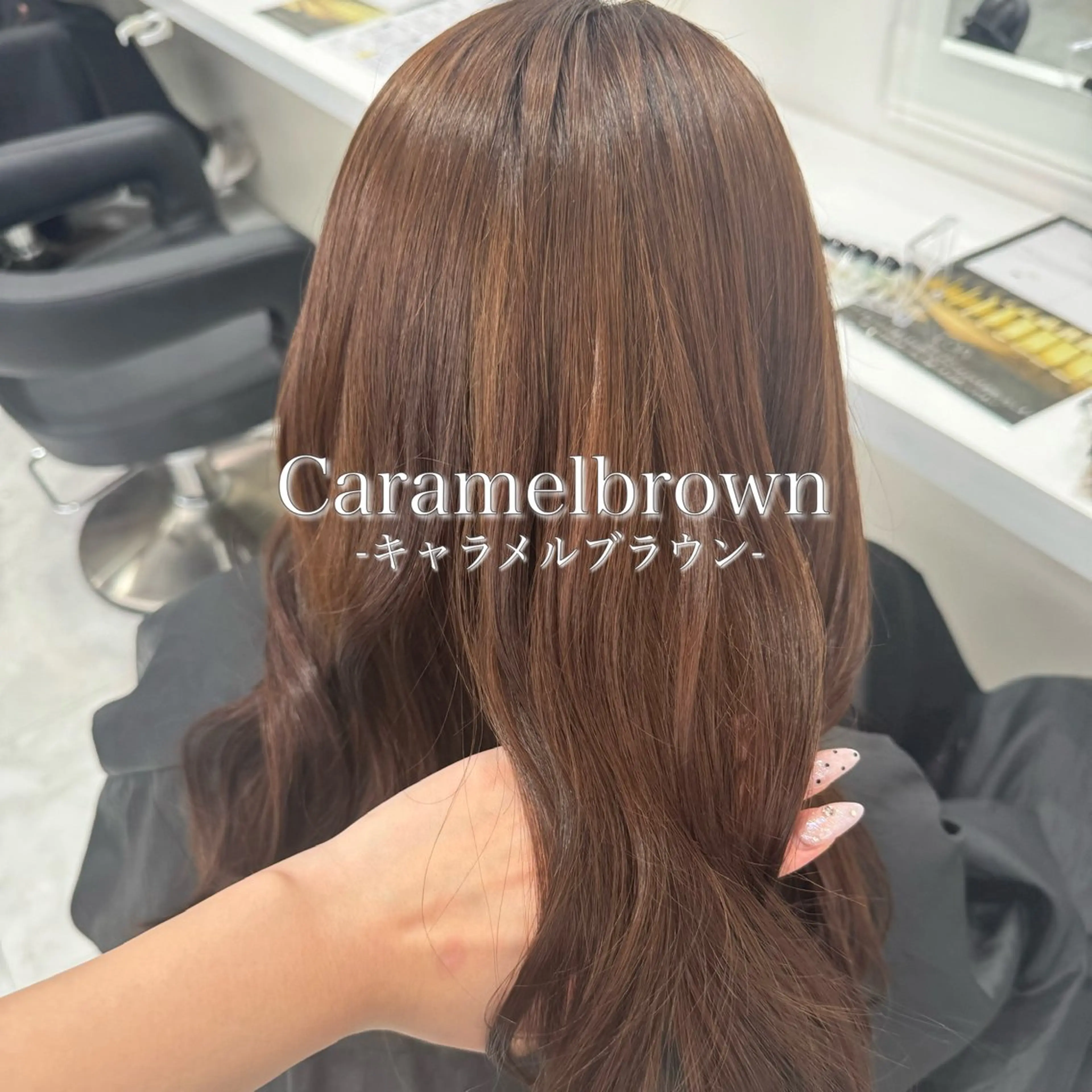 セミロング カラー ヘアカラー 🧁透明感×モテ💞 WカラーNanamiのヘアスタイル