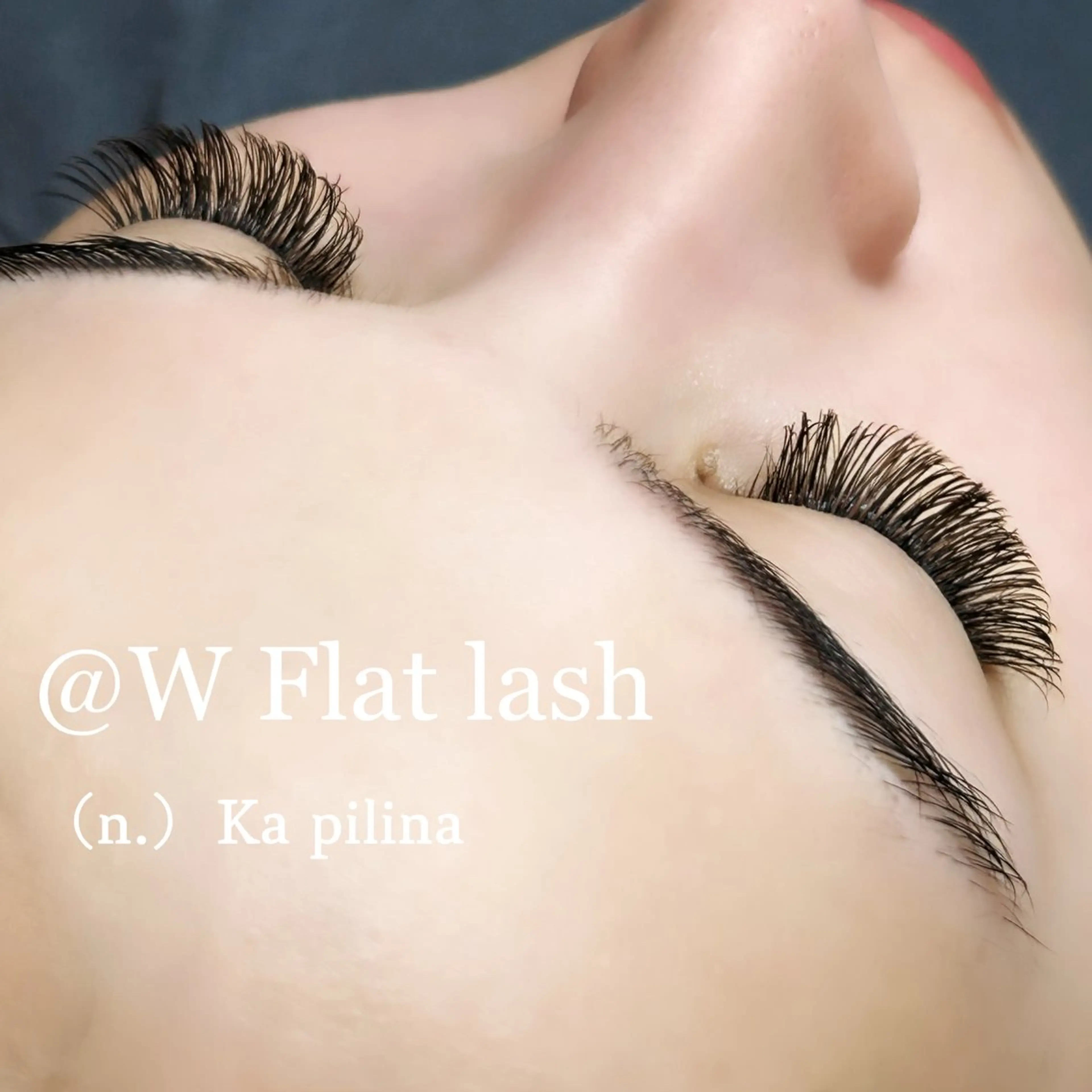 マツエク・マツパ ka pilinaのマツエク・マツパデザイン