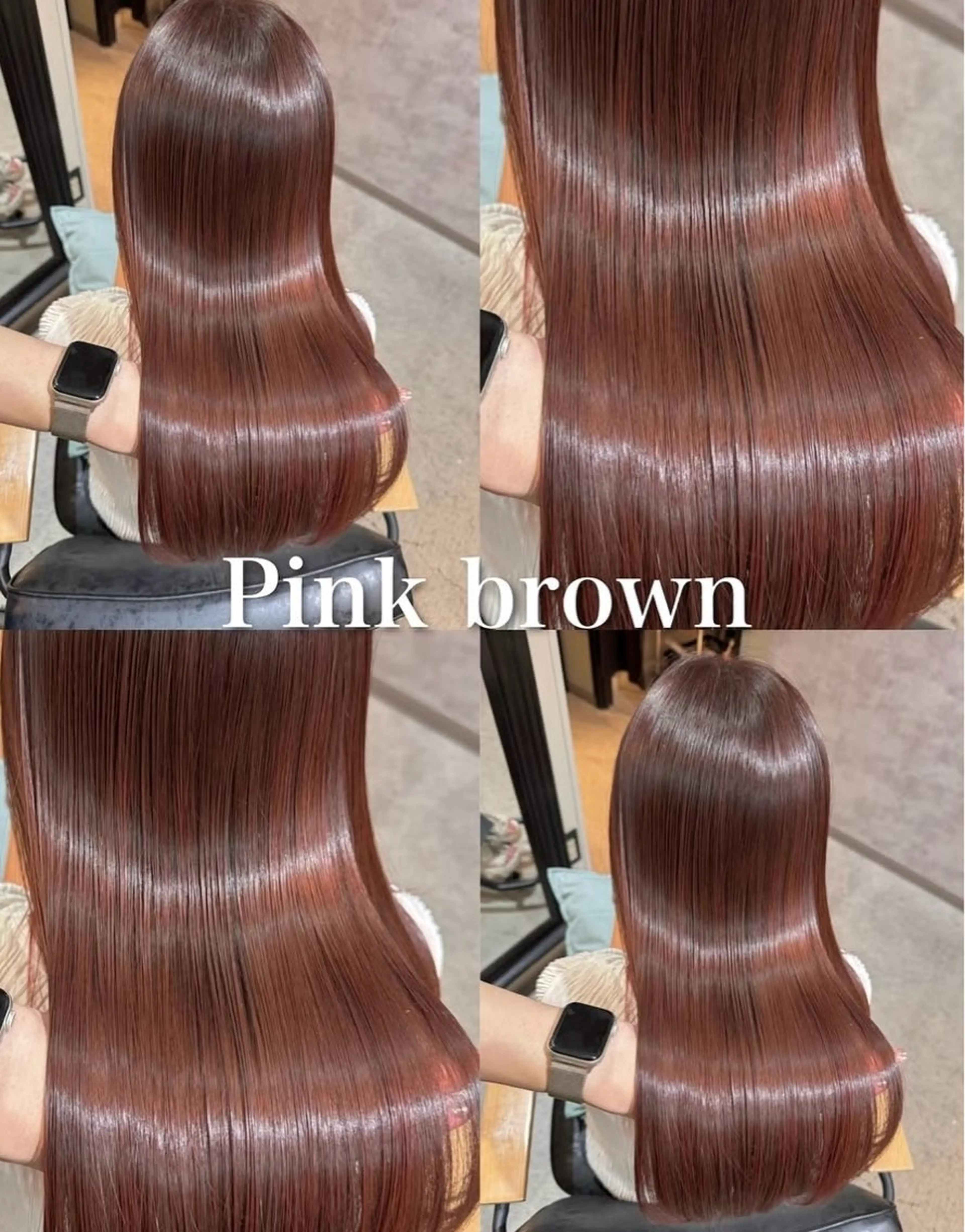 ロング カラー パーマ ブラウンカラー ピンクカラー ピンクブラウン ヘアカラー 縮毛矯正 トリートメント 表参道/ハイライト バレイヤージュのヘアスタイル