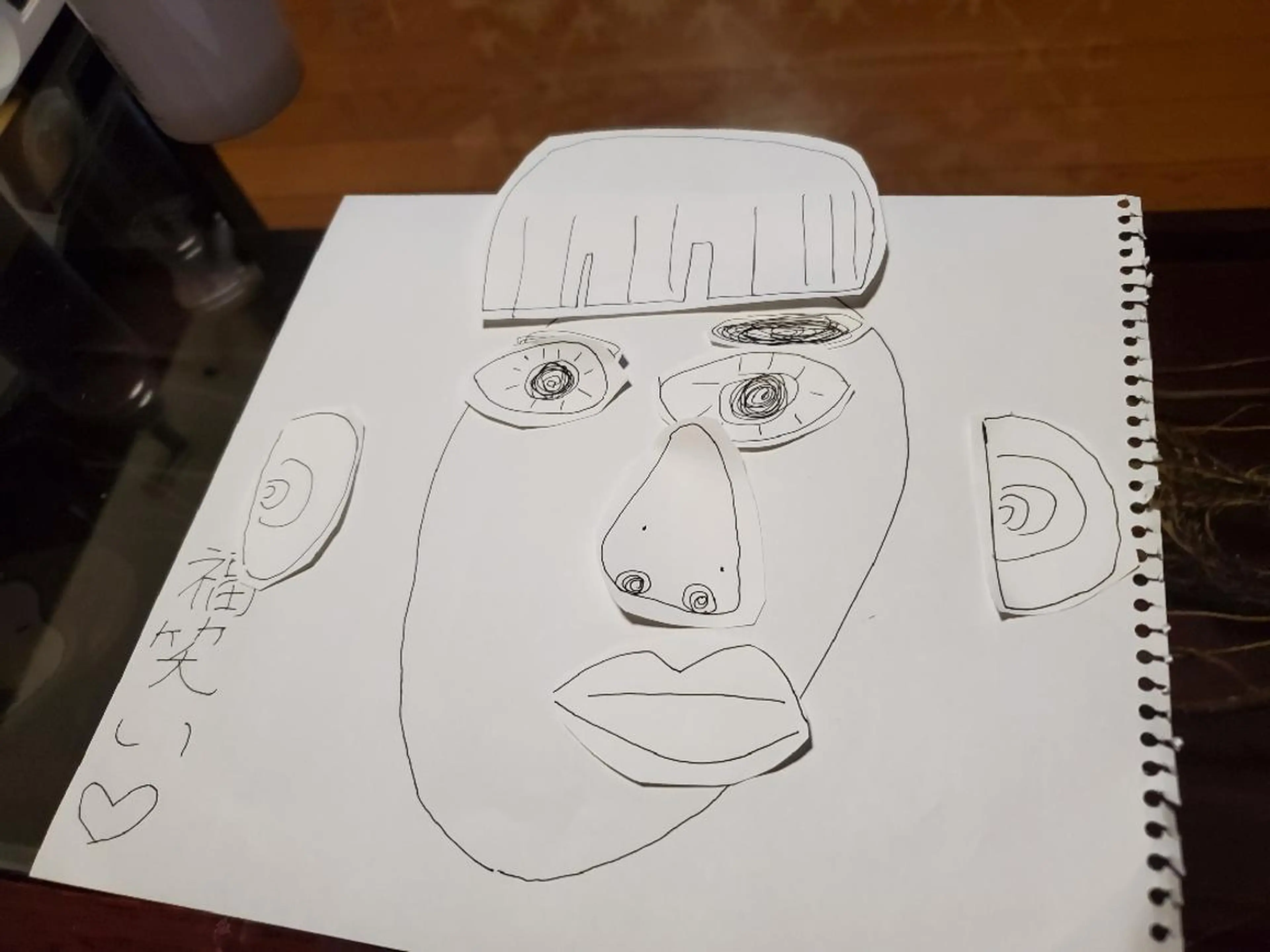 GIFT所属・谷 結奈のヘアスタイル