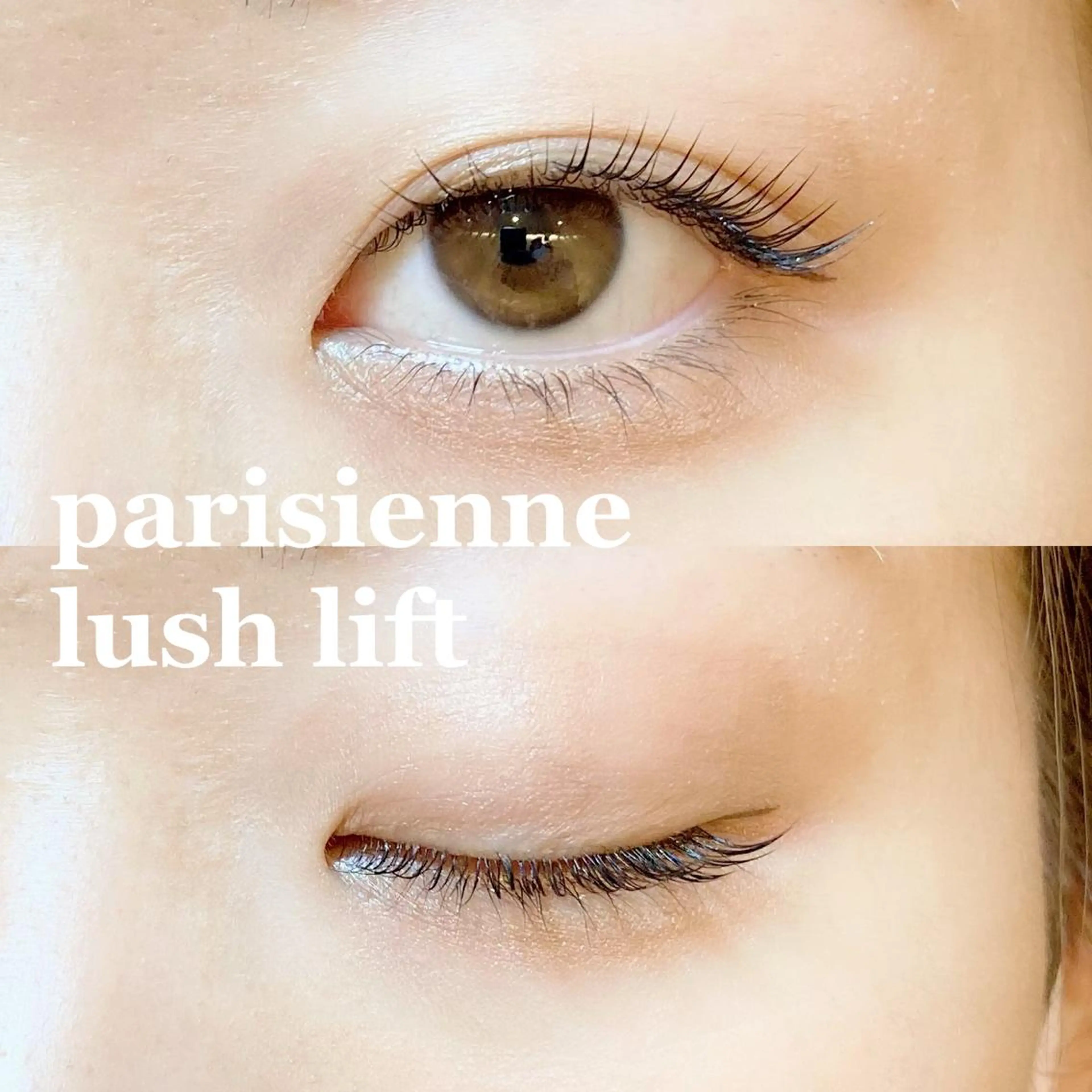 キッズ マツエク・マツパ パリジェンヌラッシュリフト 一重×まつ毛パーマ sola: neolive出沼のマツエク・マツパデザイン