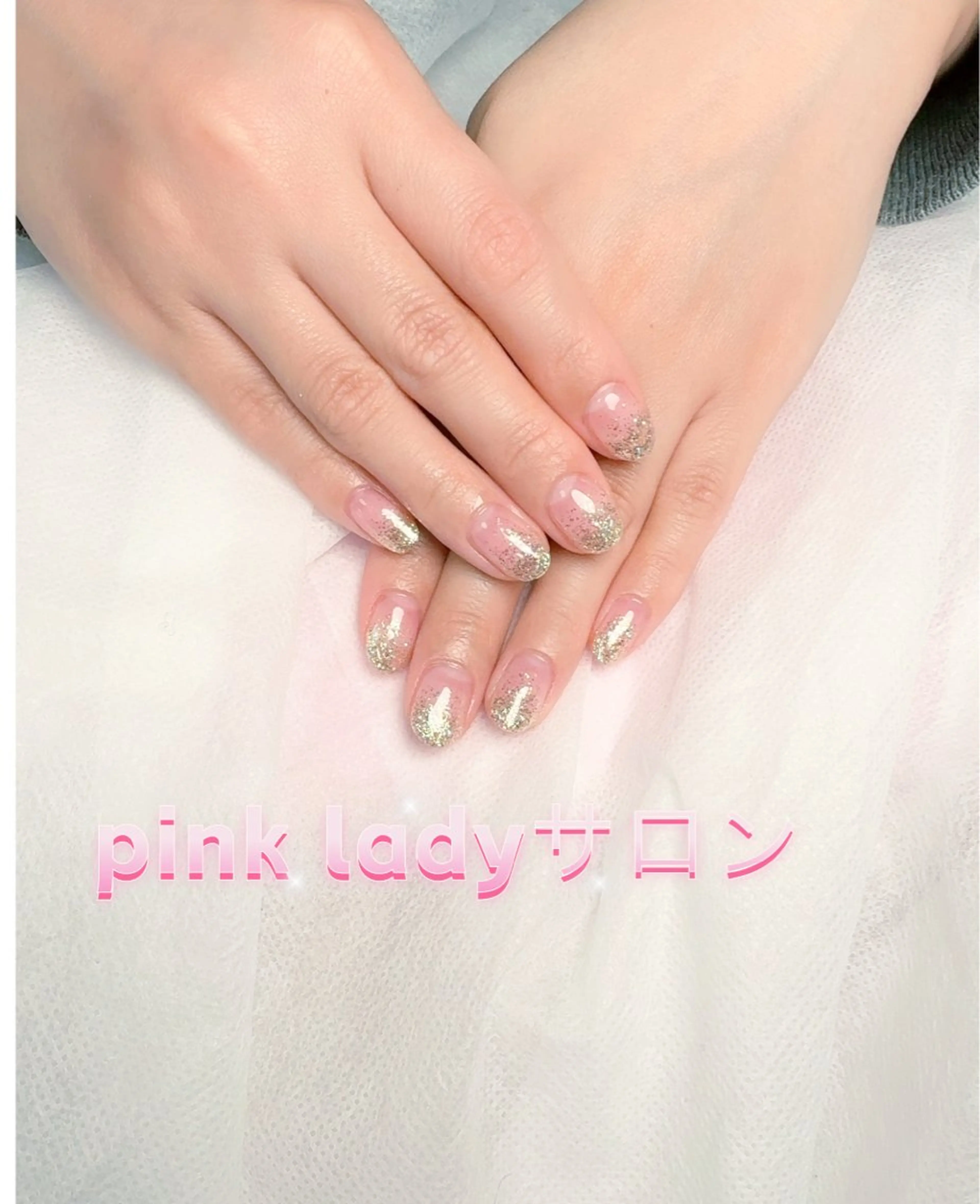 ネイル pink ladyサロン所属・べ にのネイルデザイン