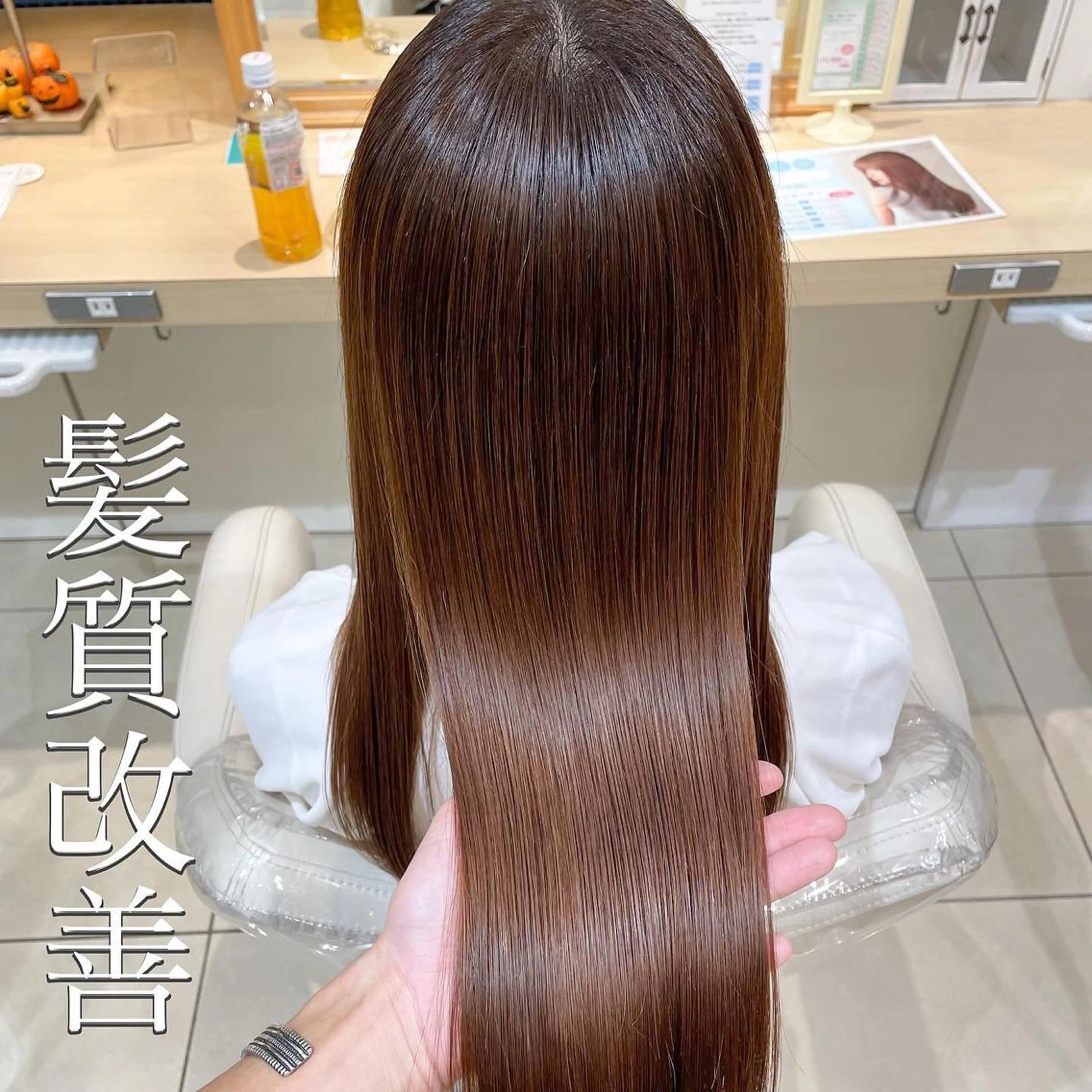 セミロング カット 縮毛矯正 トリートメント 美髪⭐︎髪質改善 井上　康司のヘアスタイル