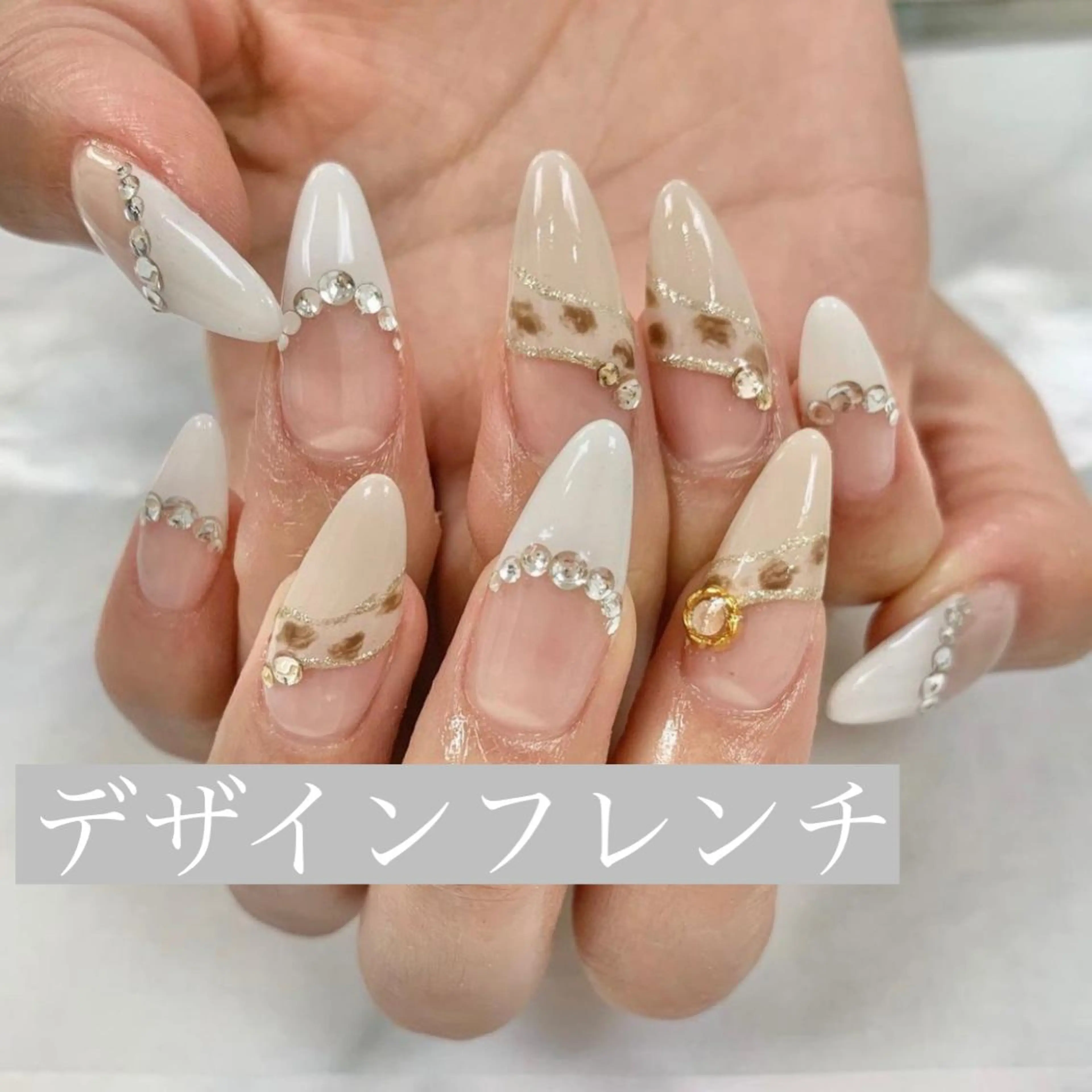 ネイル ジェルネイル 韓国ネイル ニュアンスネイル オフィスネイル パラジェル if nailのネイルデザイン