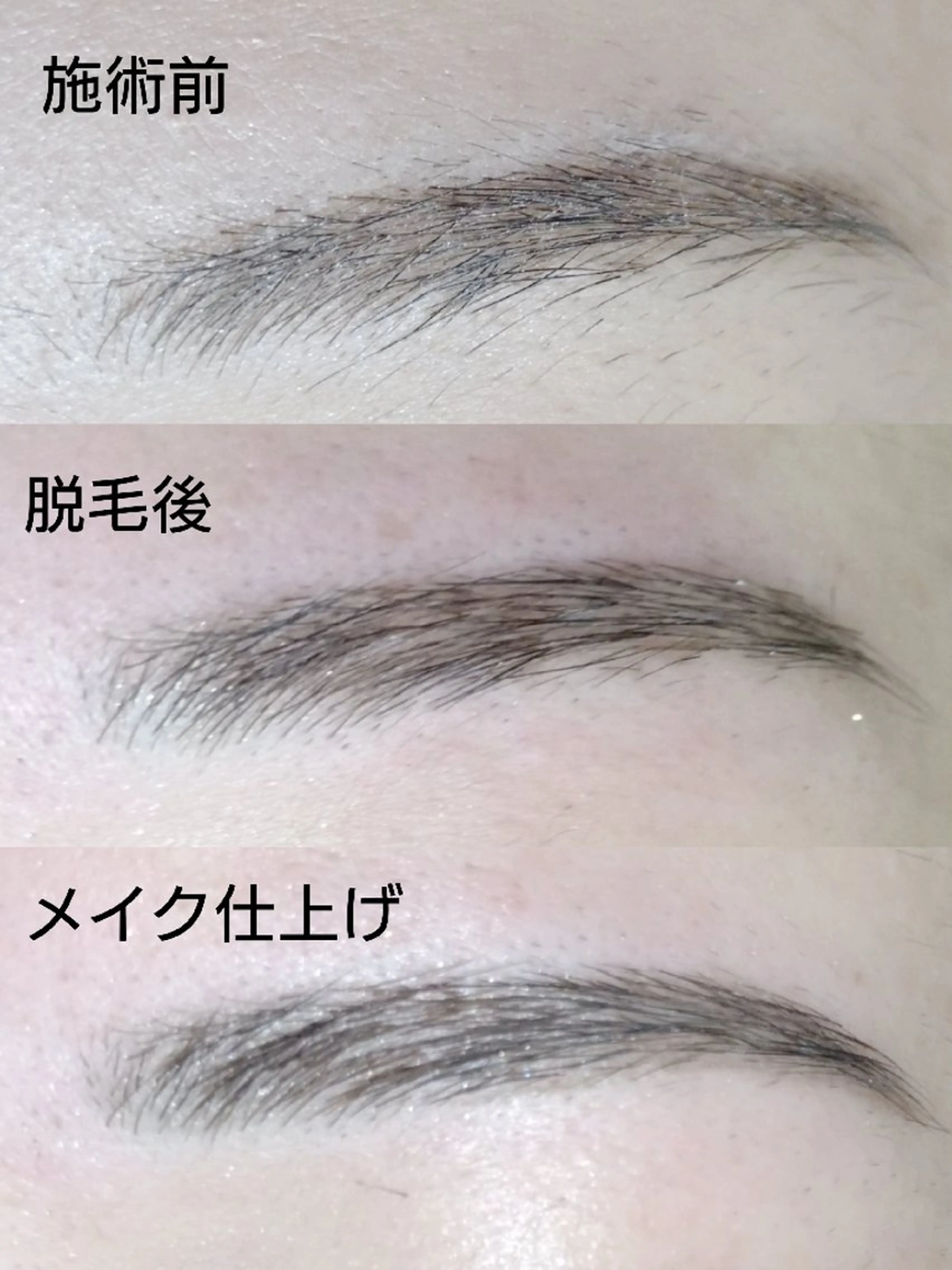 アイブロウ 西村 綾子のネイルデザイン