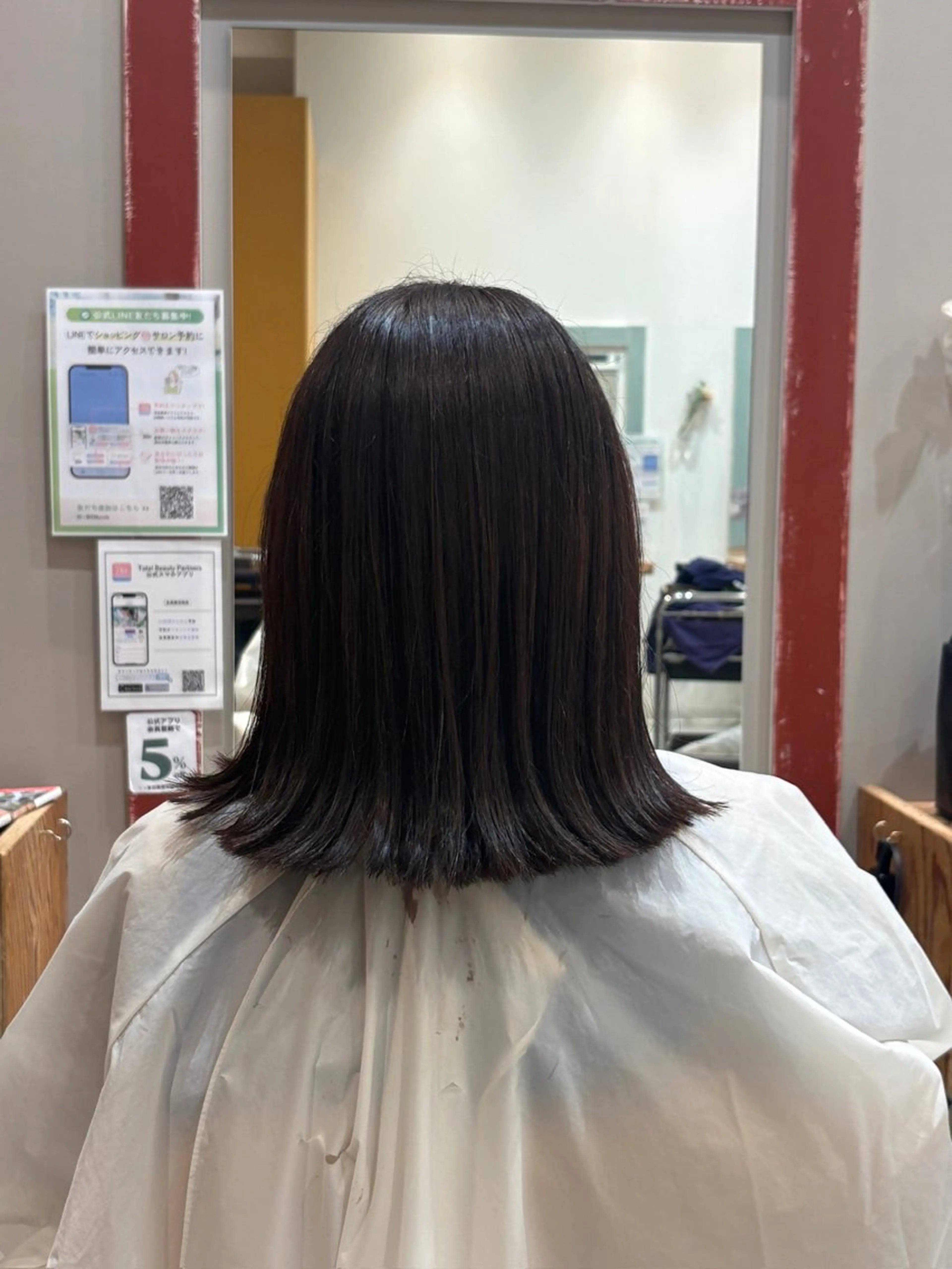 セミロング ROOMS Himariのヘアスタイル