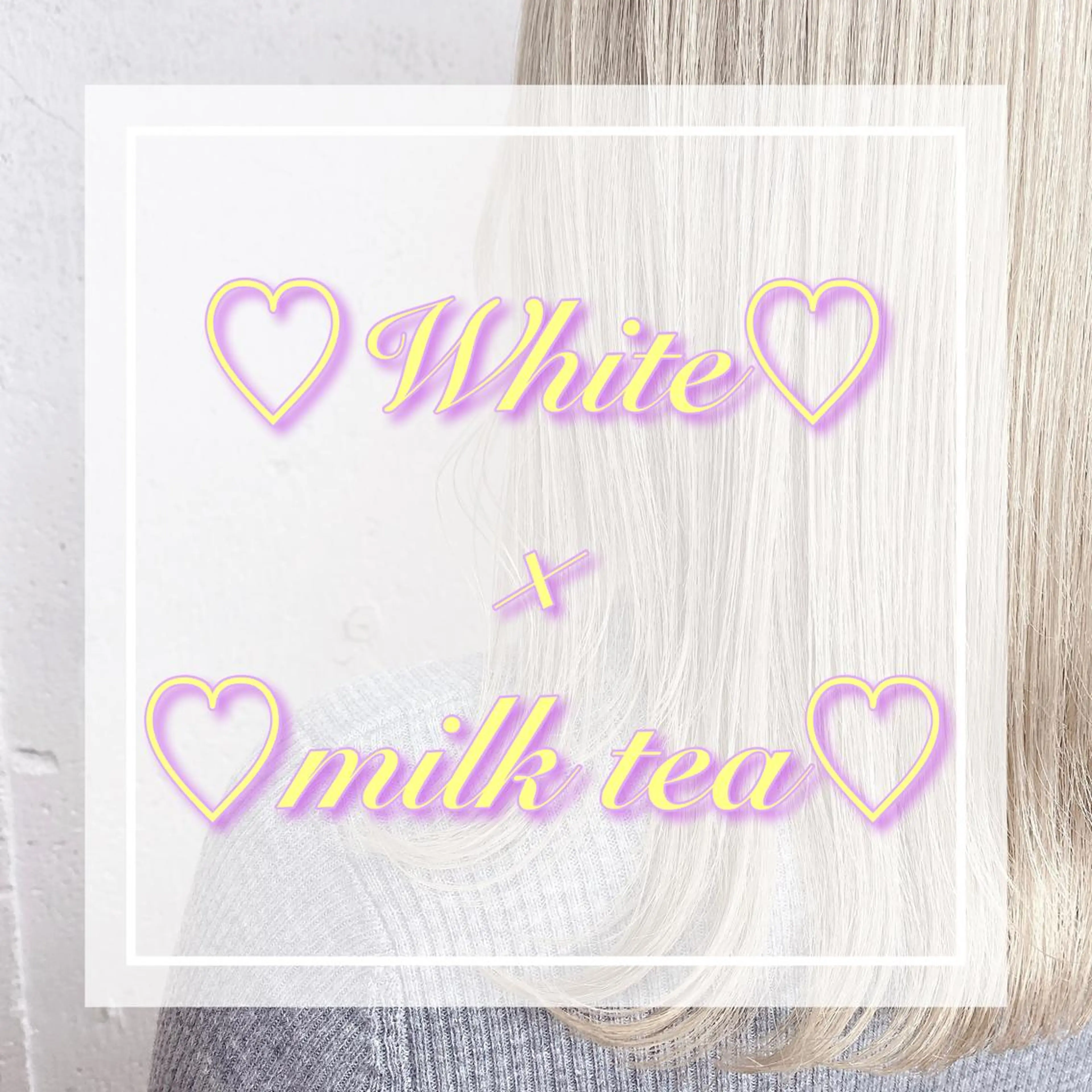 ミディアム カラー パーマ ヘアアレンジ メンズ キッズ メンズブリーチ ブリーチ ケアブリーチ イルミナカラー トリートメント ChuDuck所属・ケアブリーチ×ハイト ーン専門/SHOTAのヘアスタイル