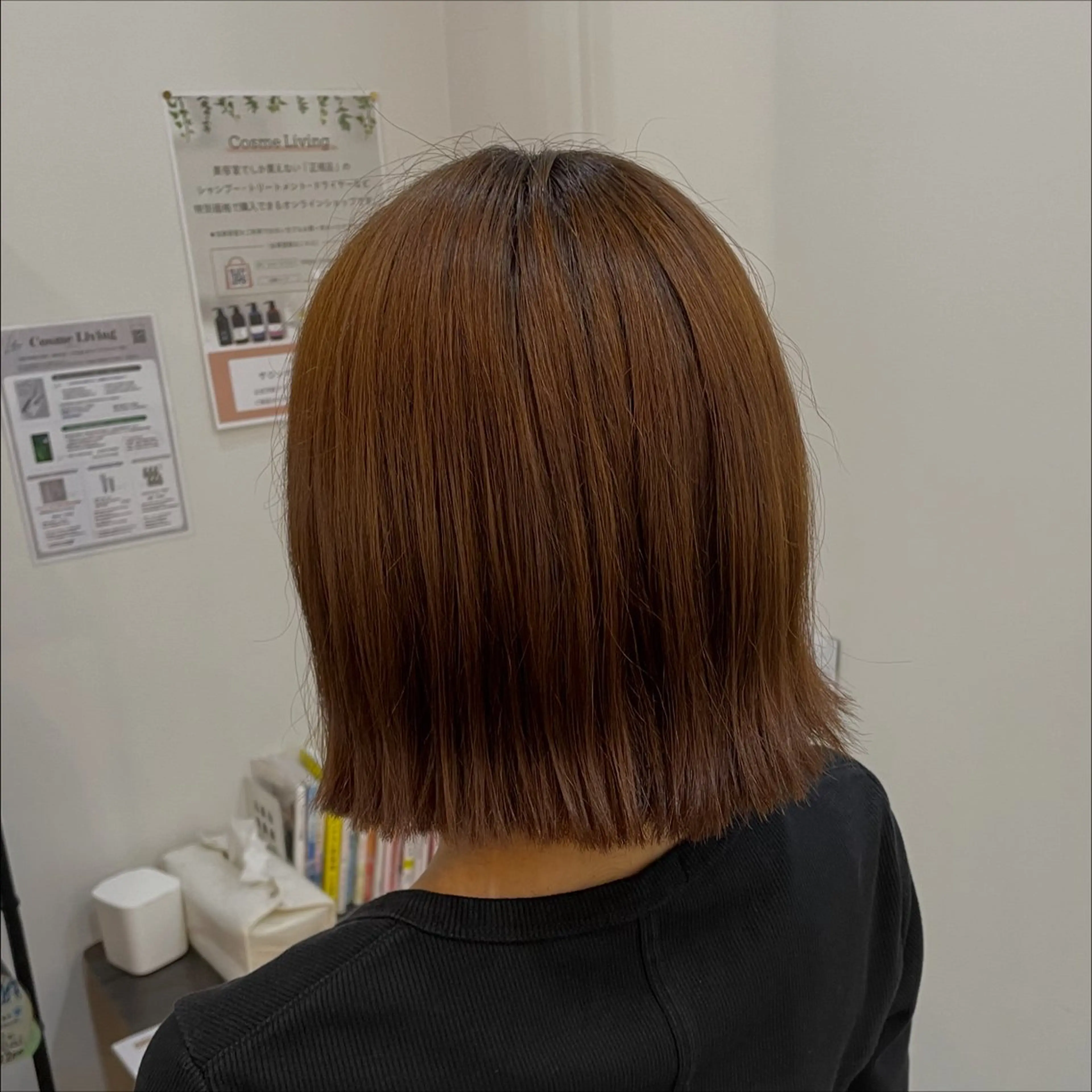 ショート カット 大橋 広人のヘアスタイル