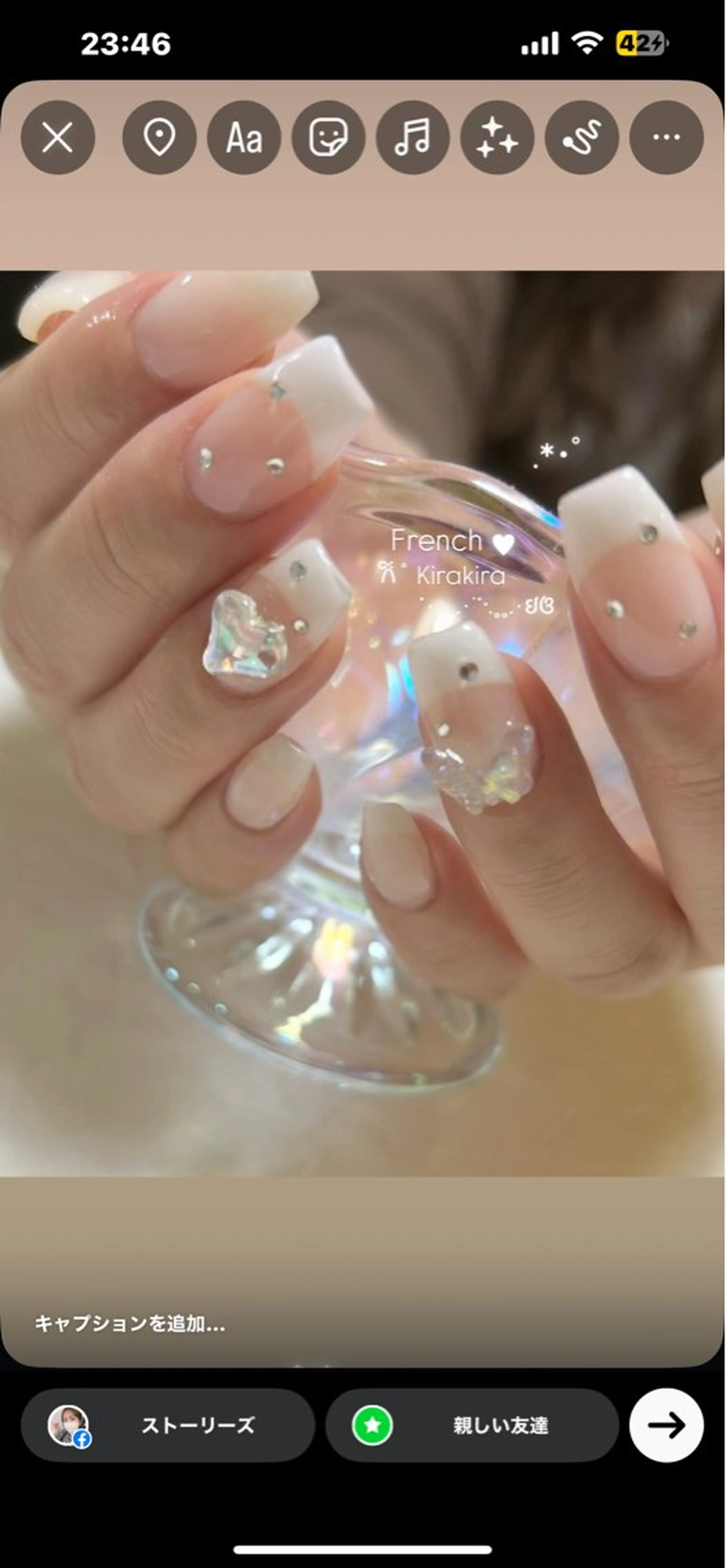 ネイル ハンドネイル EmaNail🎀 Haaruのネイルデザイン