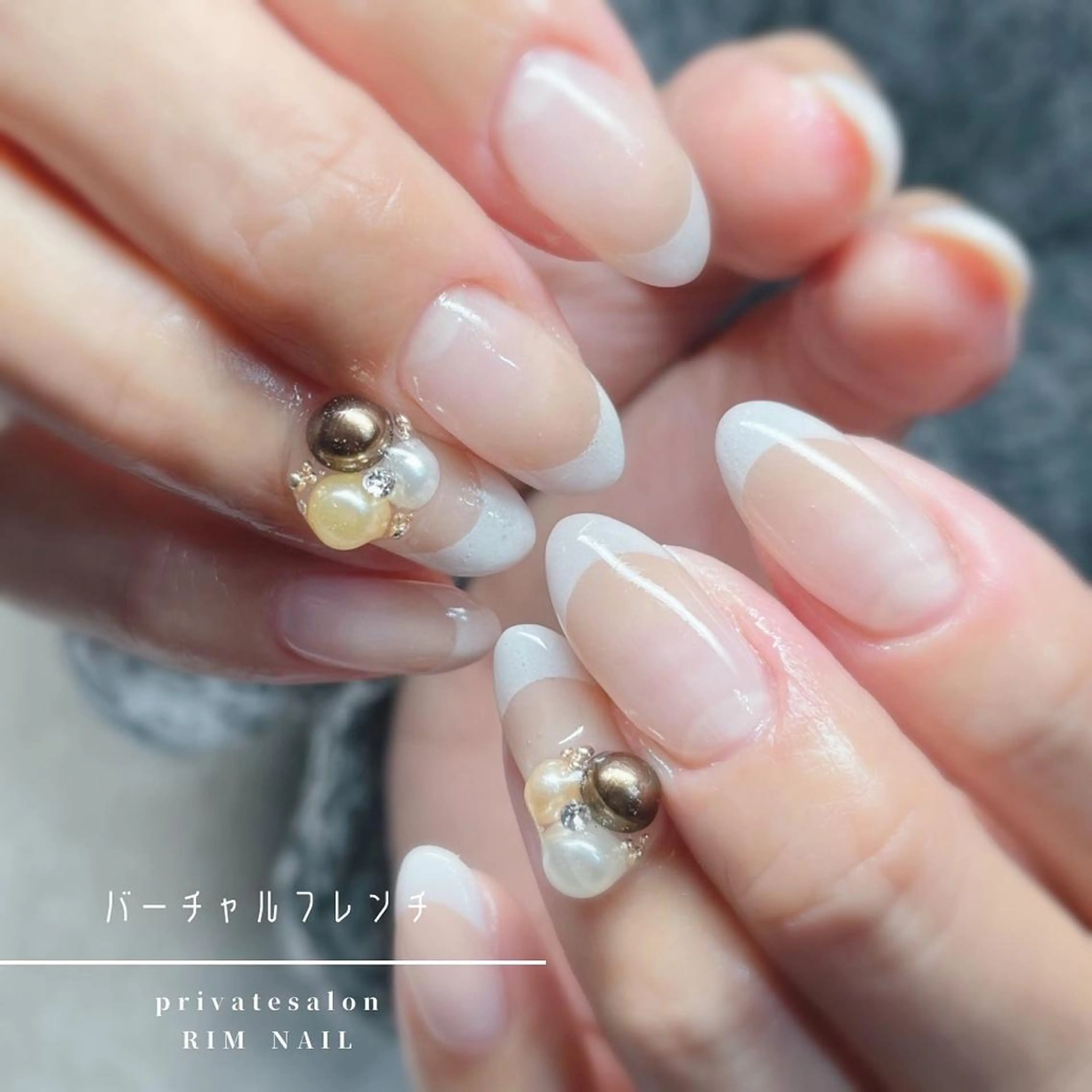 ネイル フレンチネイル RIMNAIL リムネイルのネイルデザイン