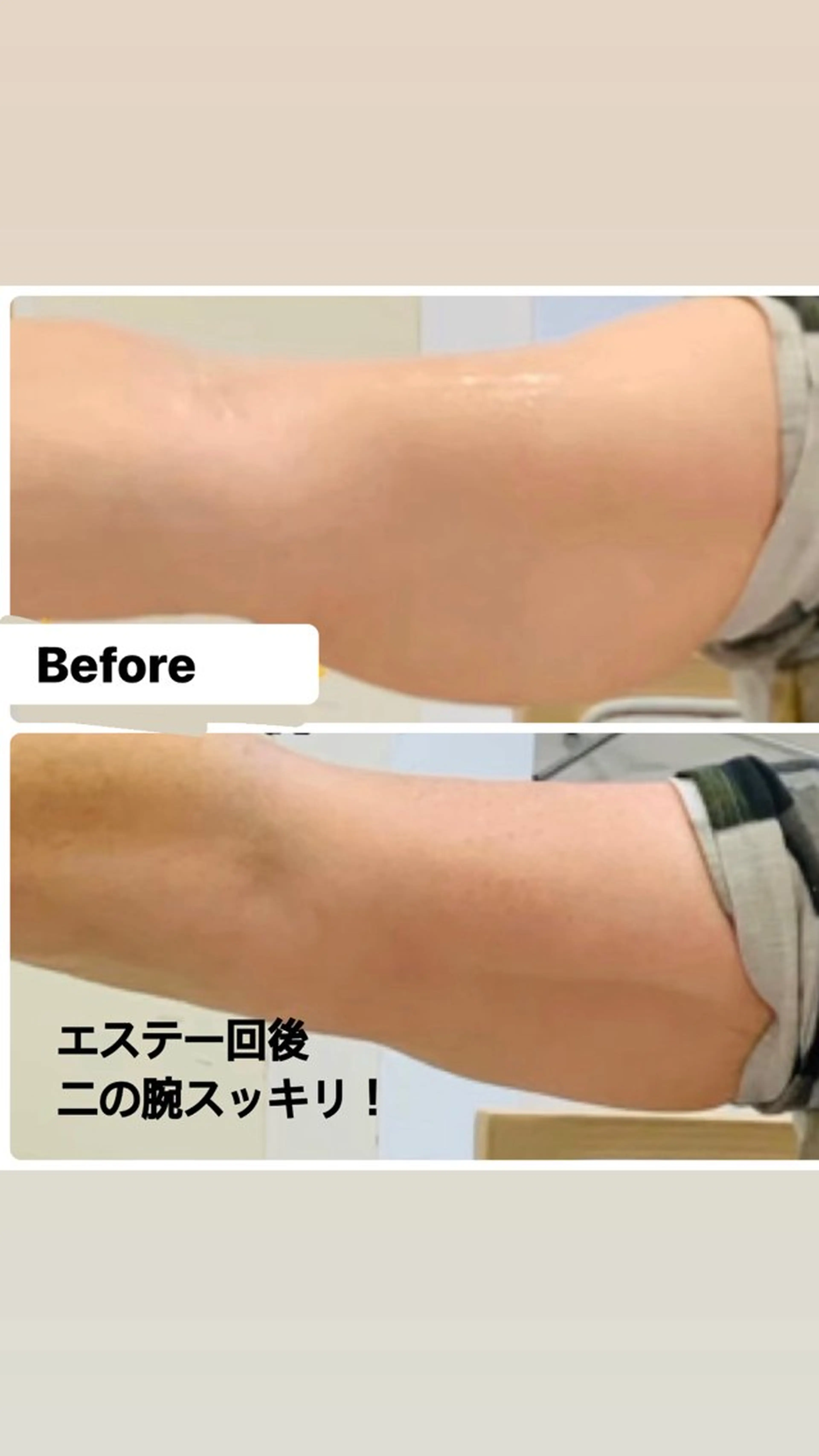 Re.dahlia 💠Harukaのエステ・リラクイメージ