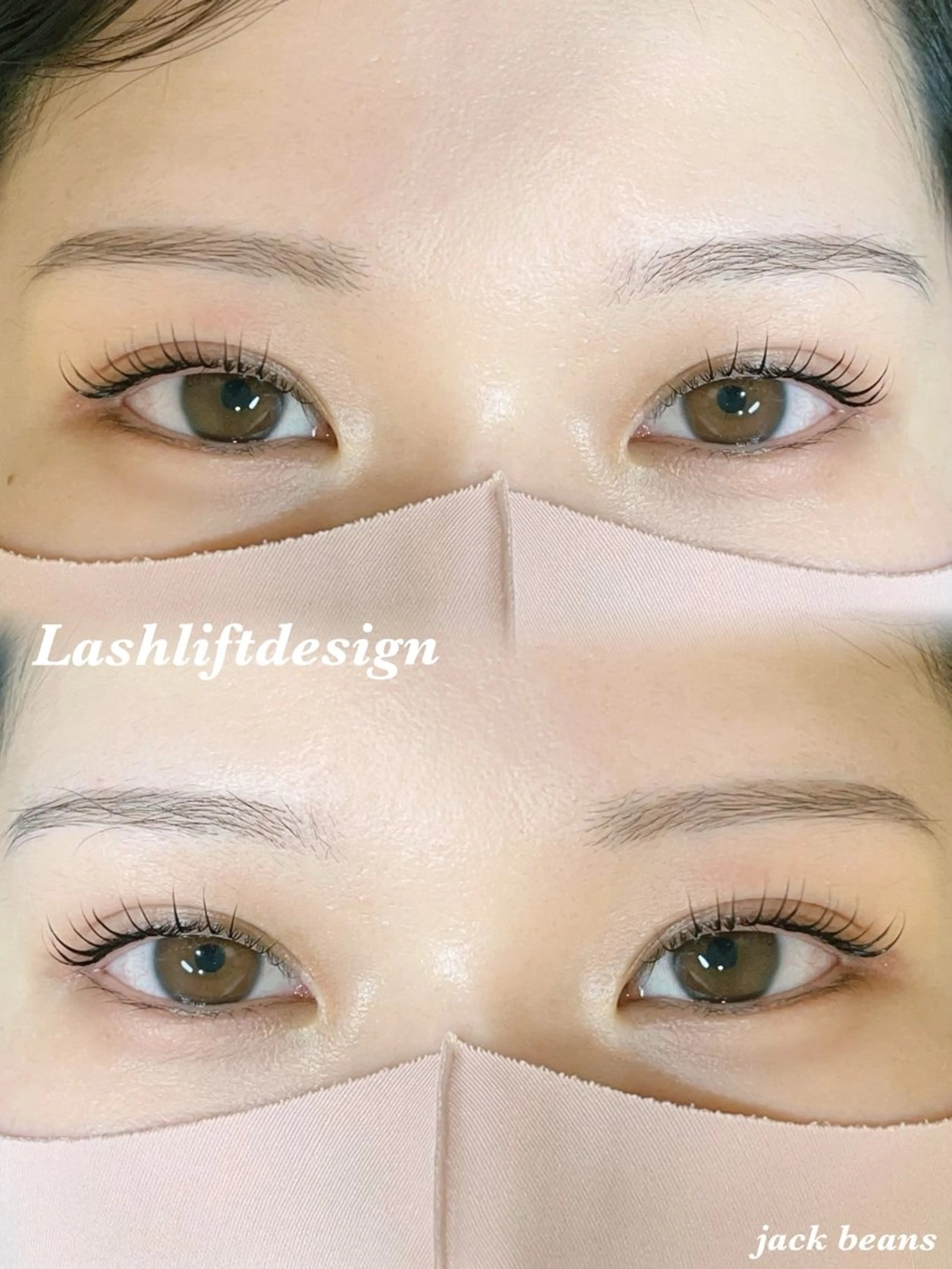 まつ毛パーマ 上のみ高濃度トリートメント付き✨の写真