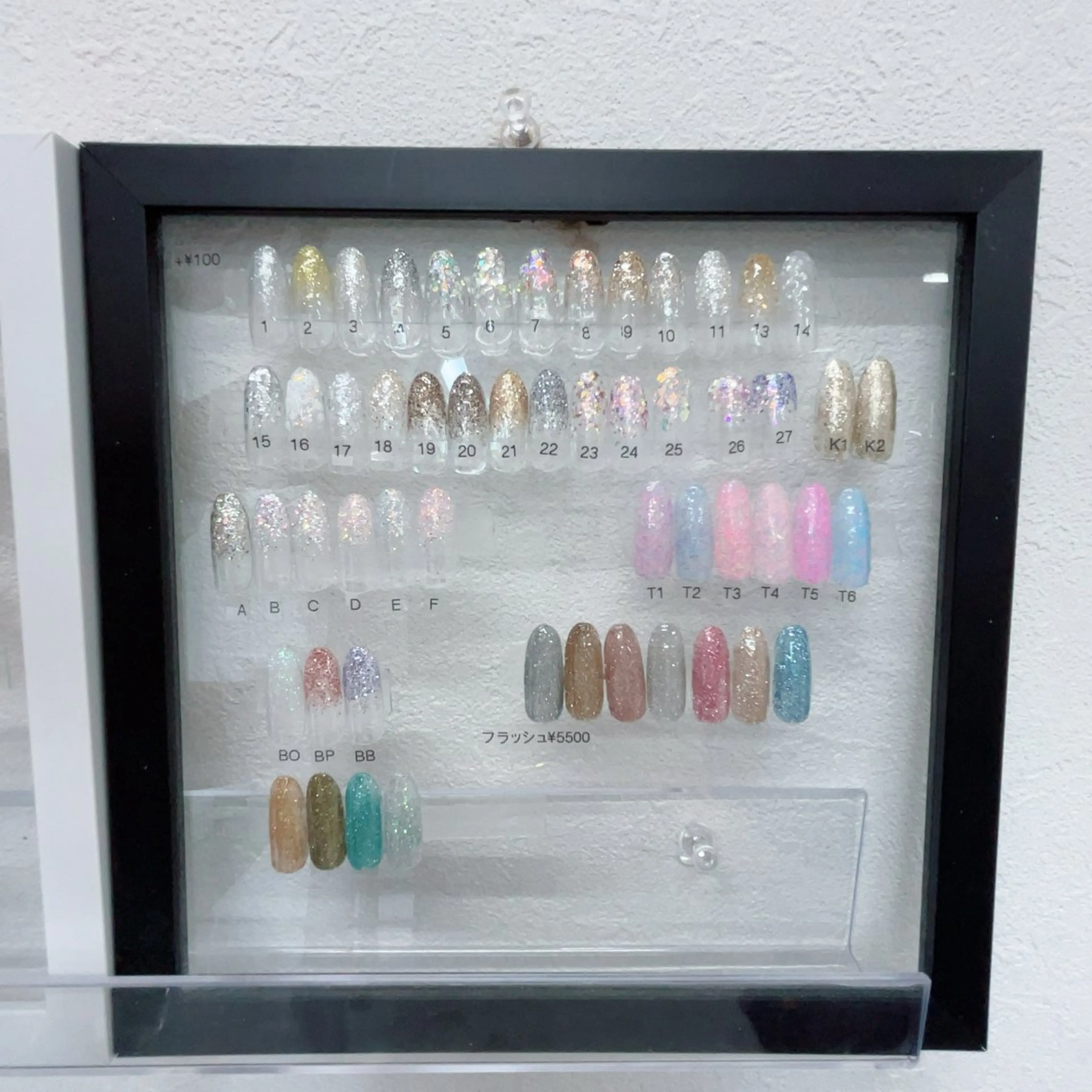 ネイル グラデーション ラメ(グリッター) ラメグラデーション LANCE NAIL tomoのネイルデザイン