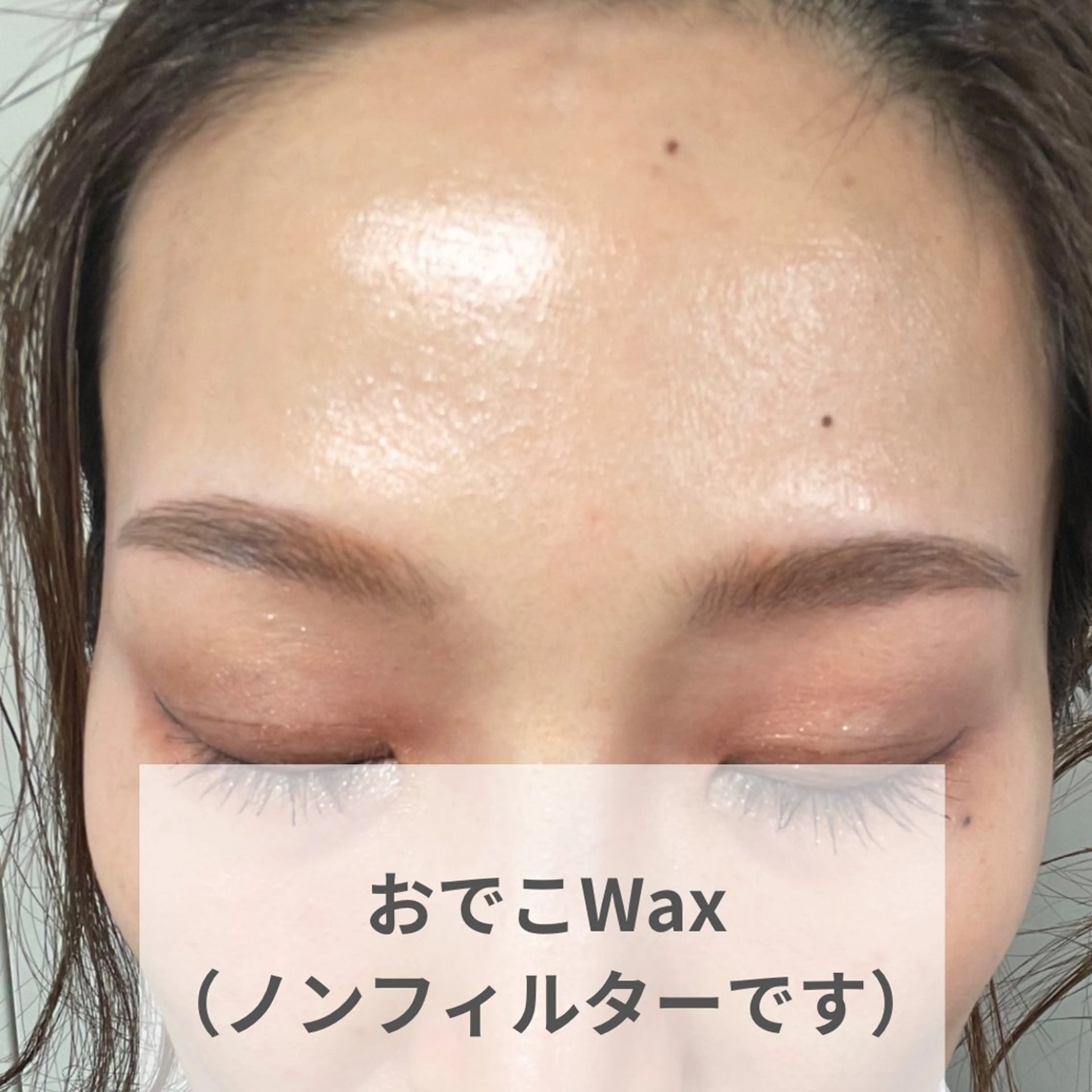 アイブロウ HANAFUSA YURIKAのその他イメージ