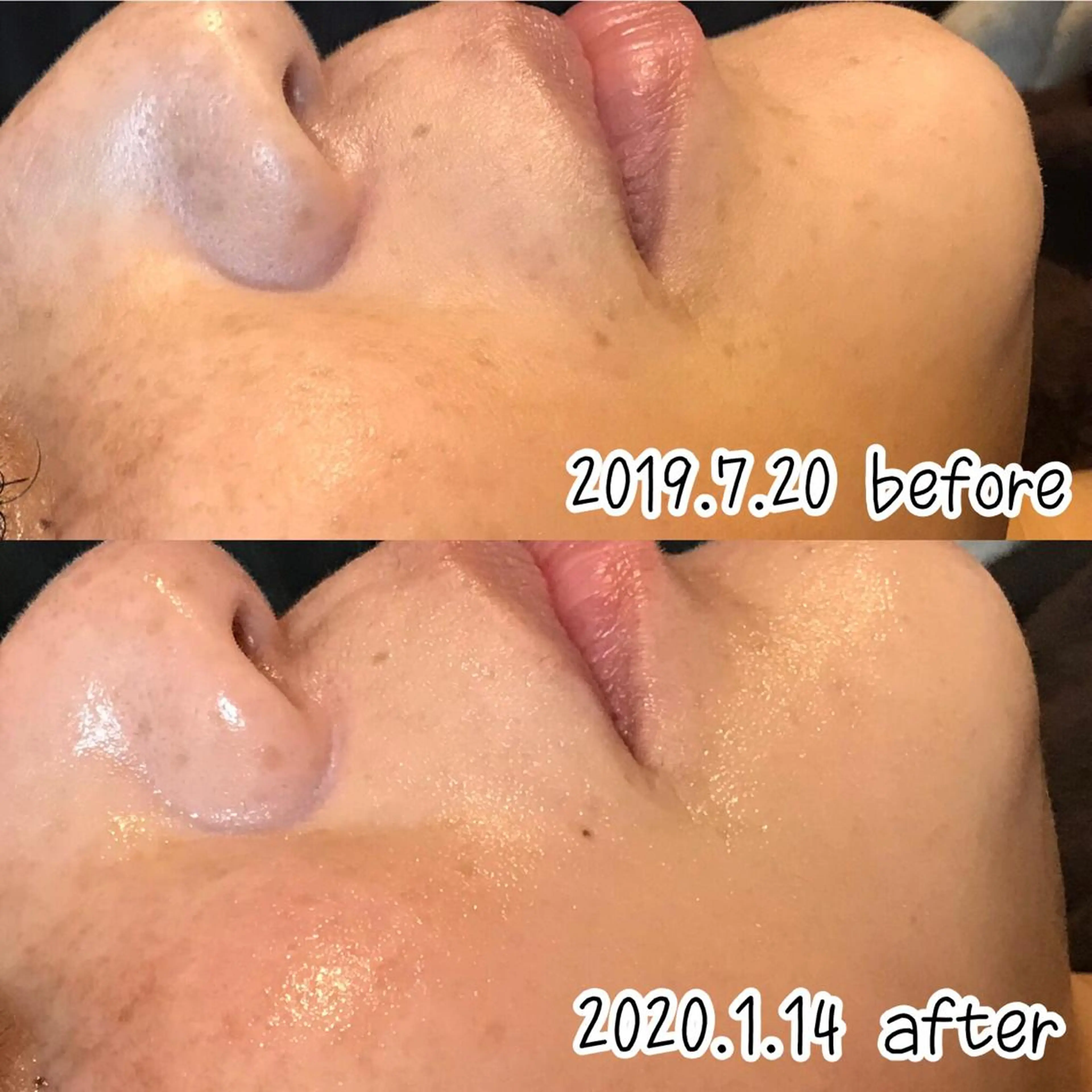 エステ 浜野 恵美のエステ・リラクイメージ