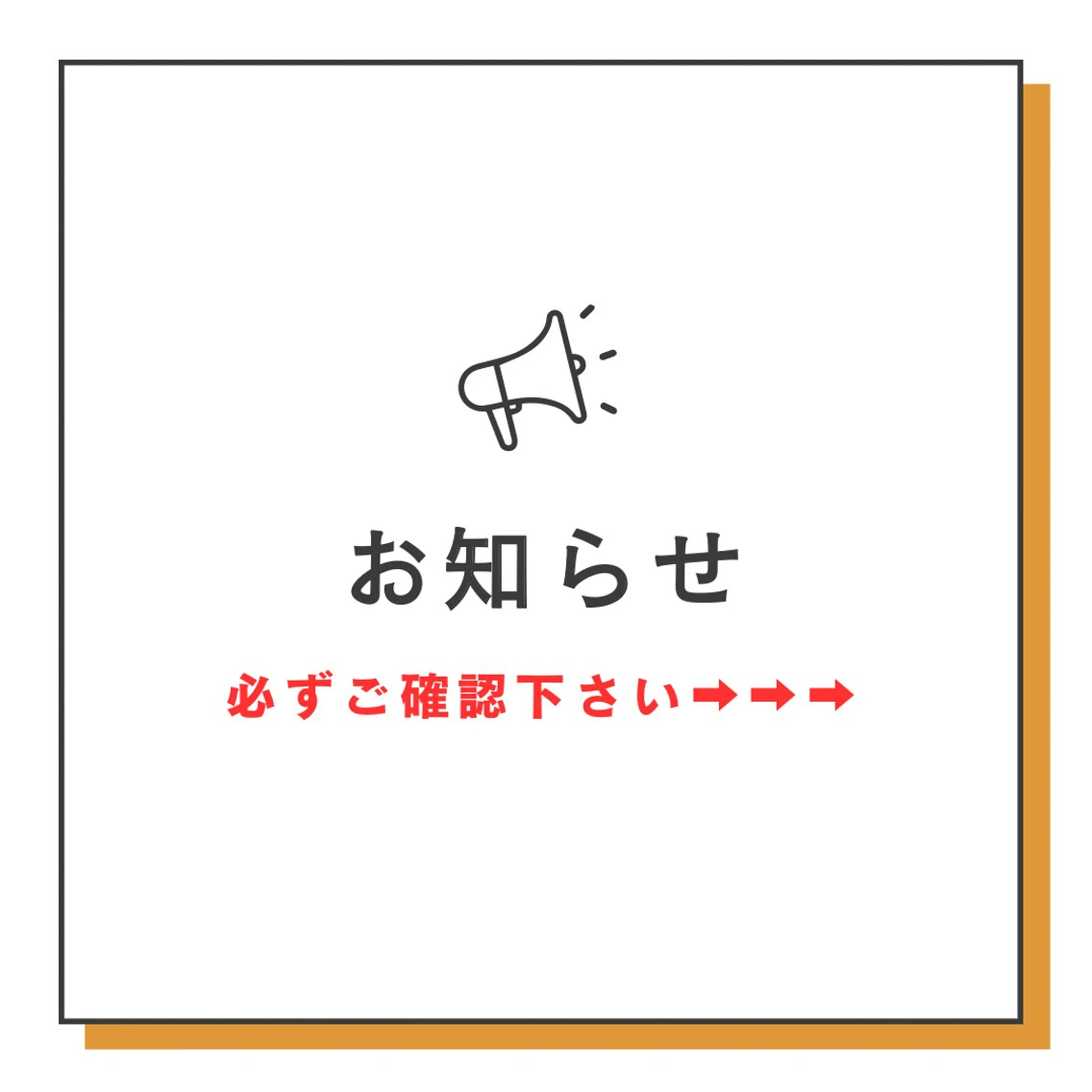 眉毛&まつげ 似合わせデザイン功刀のマツエク・マツパデザイン