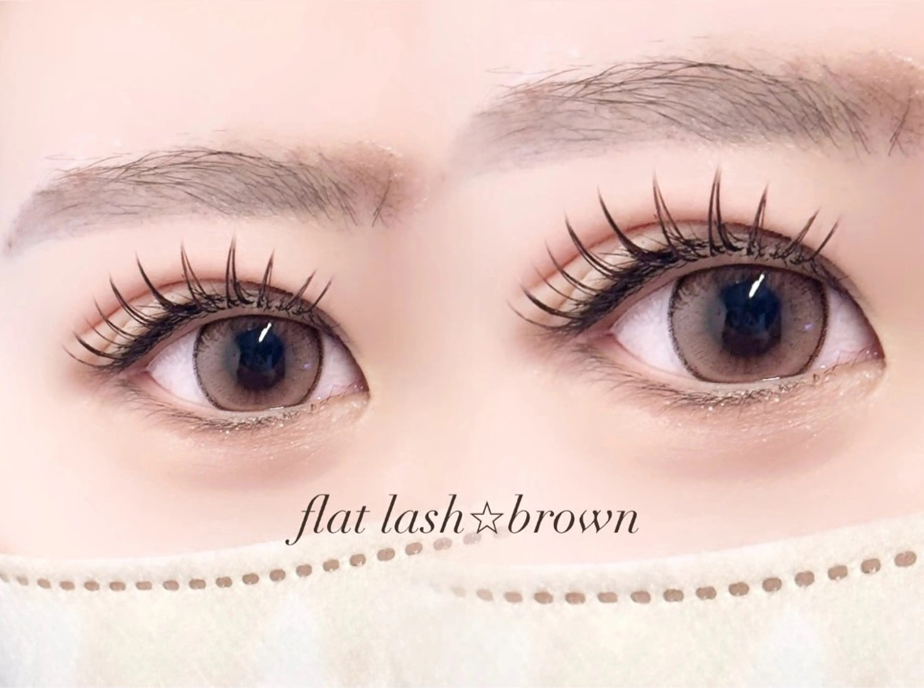 【新規限定】シングルラッシュ(セーブルorフラット)​〜​140オフ込み¥7480→¥6480⭐︎コーティング付きの写真