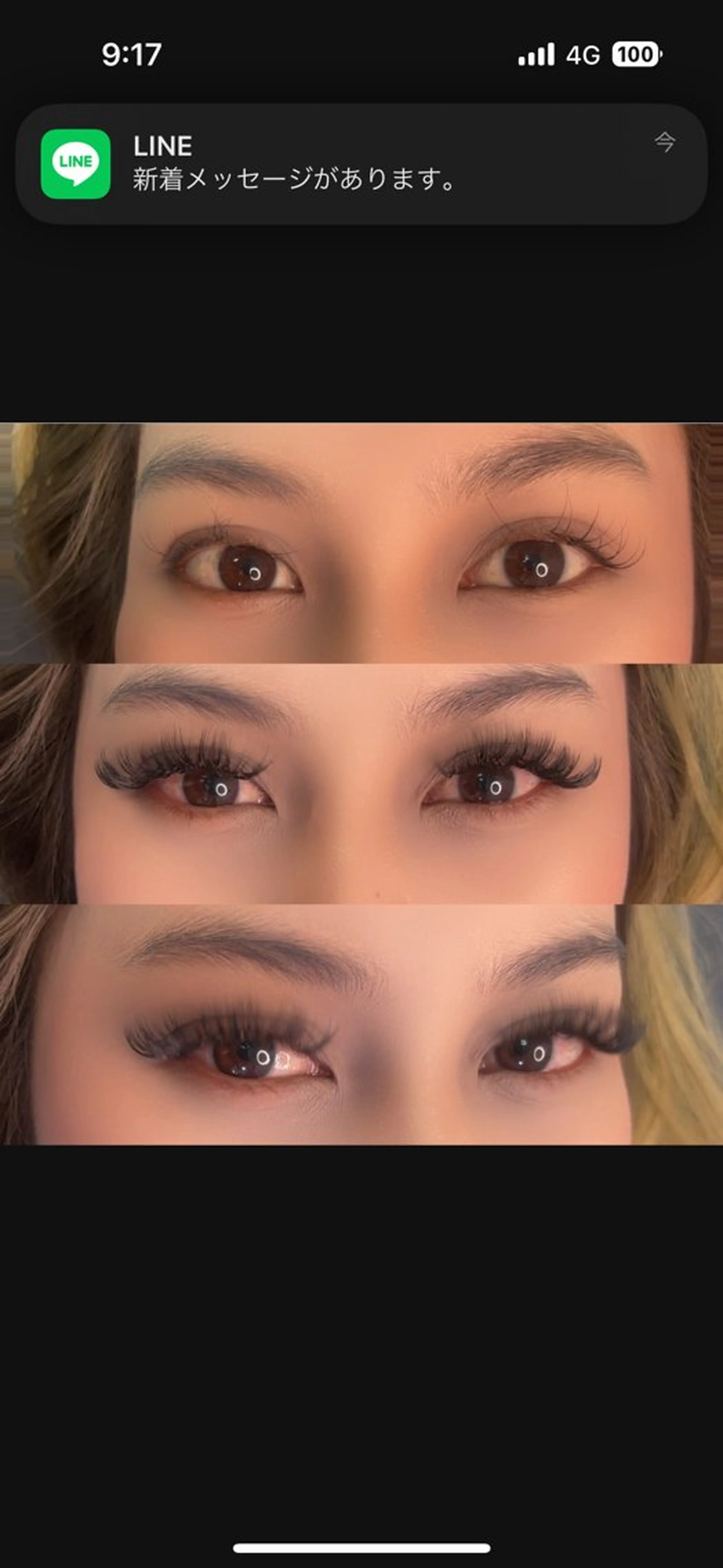 マツエク・マツパ マツエク linda なみのマツエク・マツパデザイン