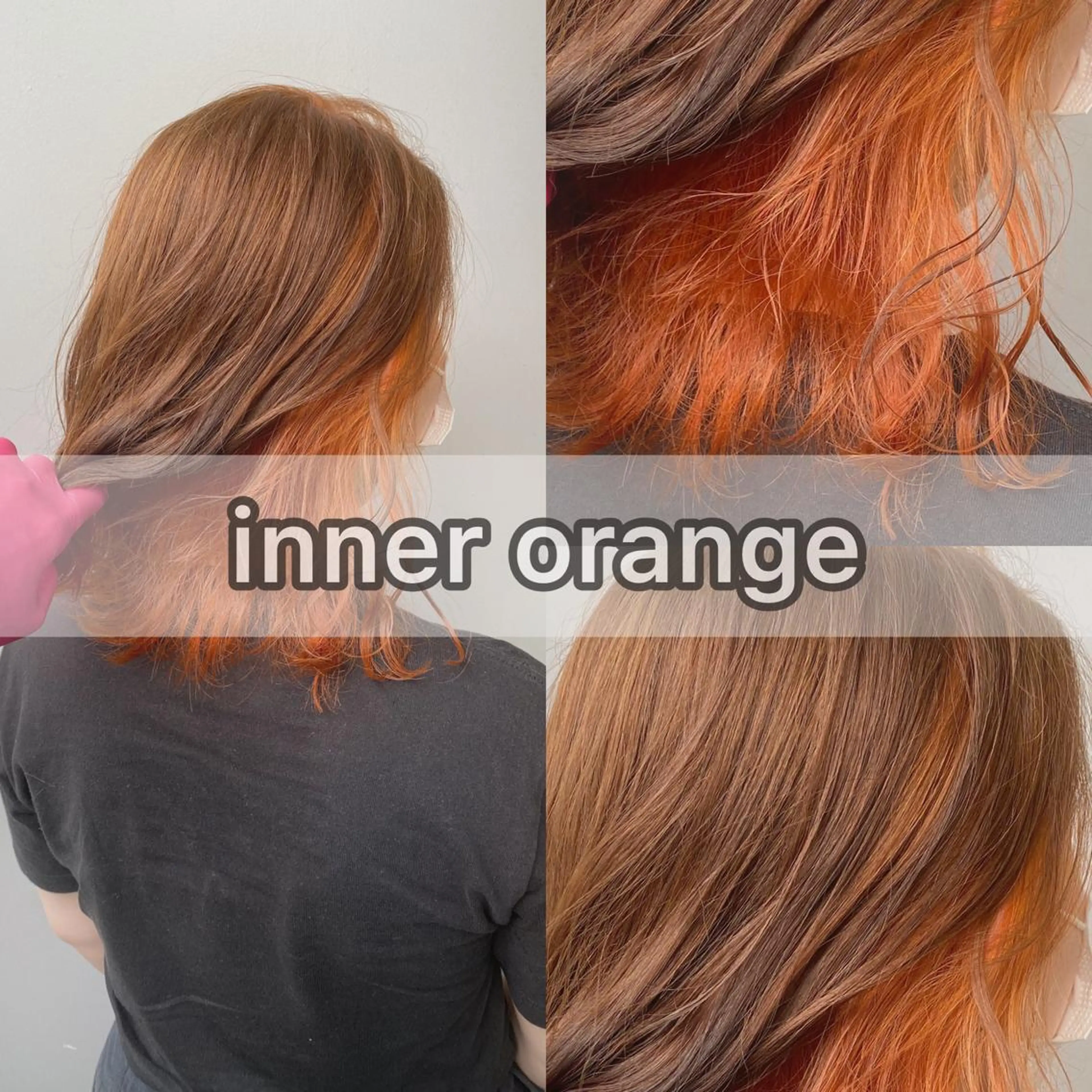 ミディアム カラー パーマ ヘアアレンジ メンズ キッズ ネイル マツエク・マツパ ベージュカラー オレンジ オレンジベージュ カラーマツエク オレンジ 当日予約⭕️ JUNYAのヘアスタイル