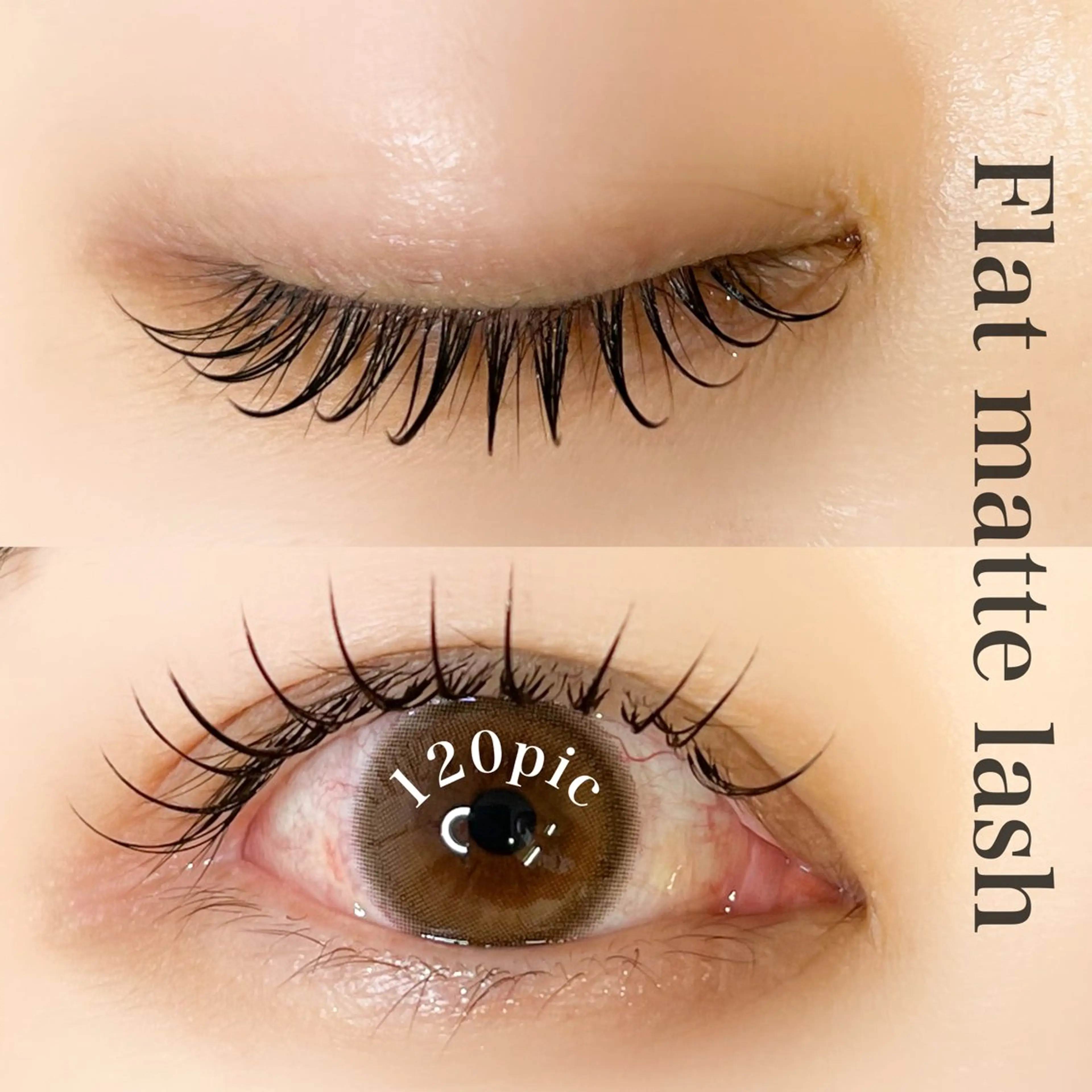 マツエク・マツパ 早川 桜妃のマツエク・マツパデザイン