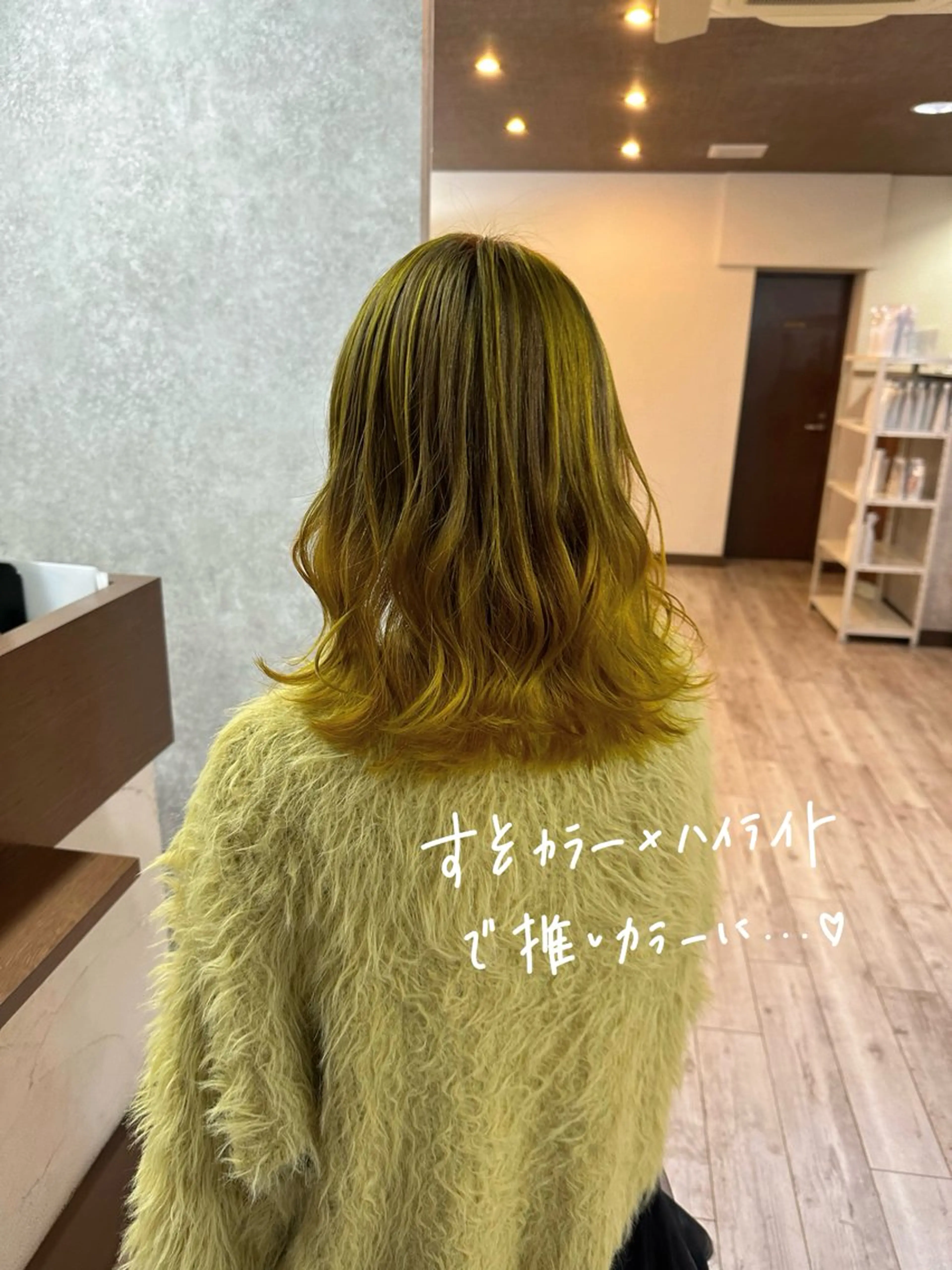 ミディアム カラー ハイライトカラー ハイライト カット ヘアカラー トリートメント レイヤー/高橋 みく /池下/千種のヘアスタイル