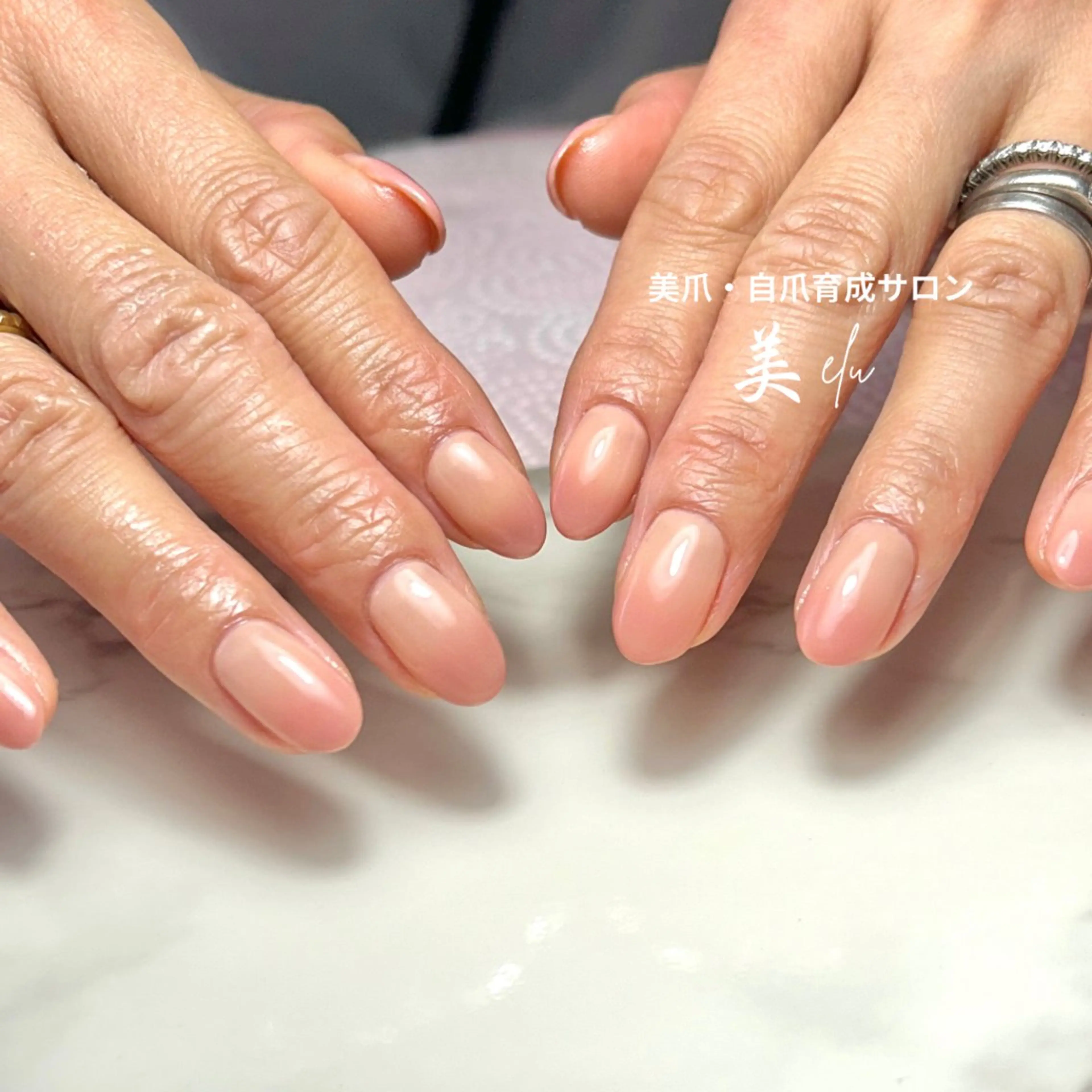 ネイル 美爪・自爪育成サロン 美elu(ビエル)のネイルデザイン