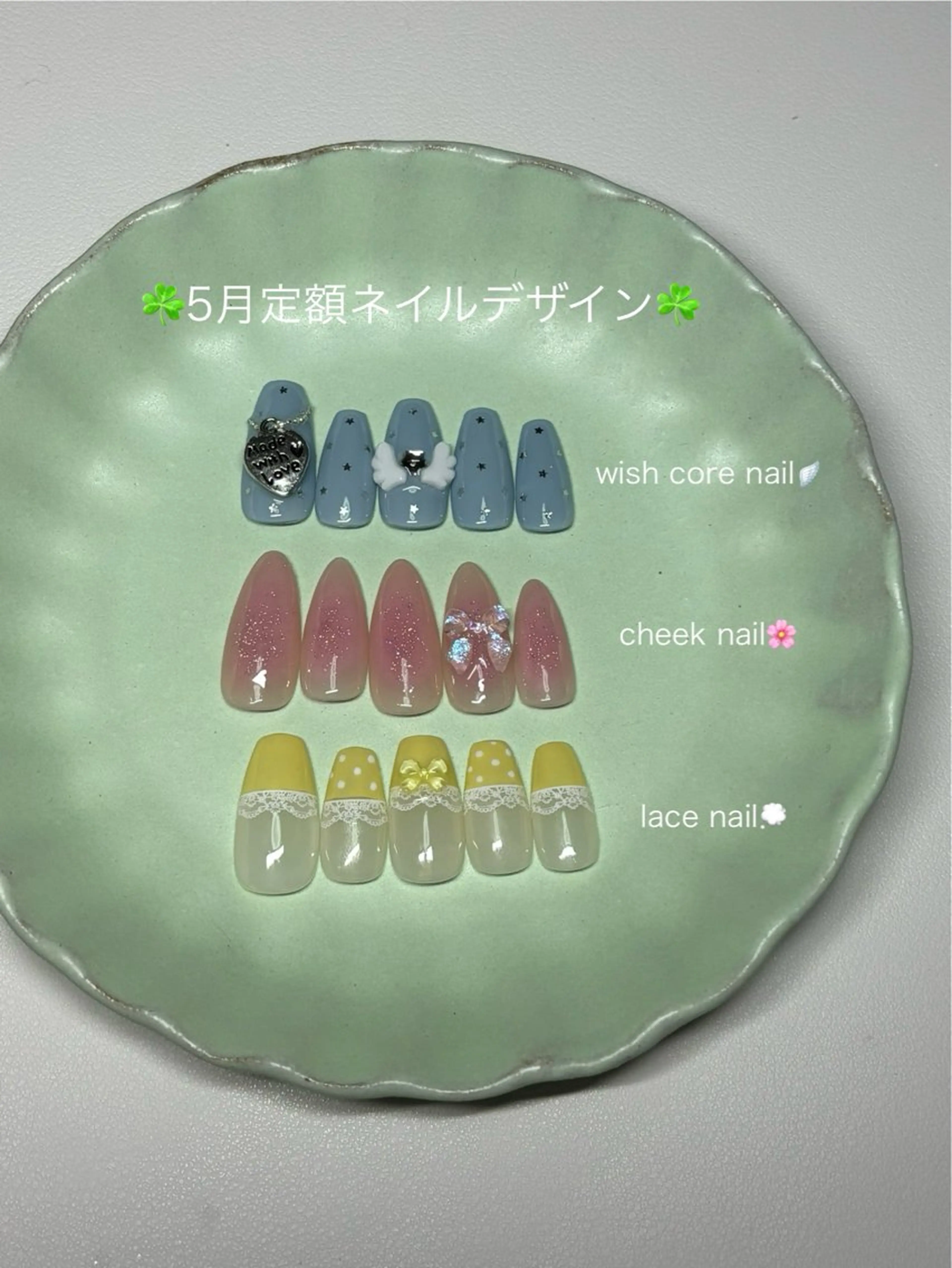 ネイル nayu nailのネイルデザイン