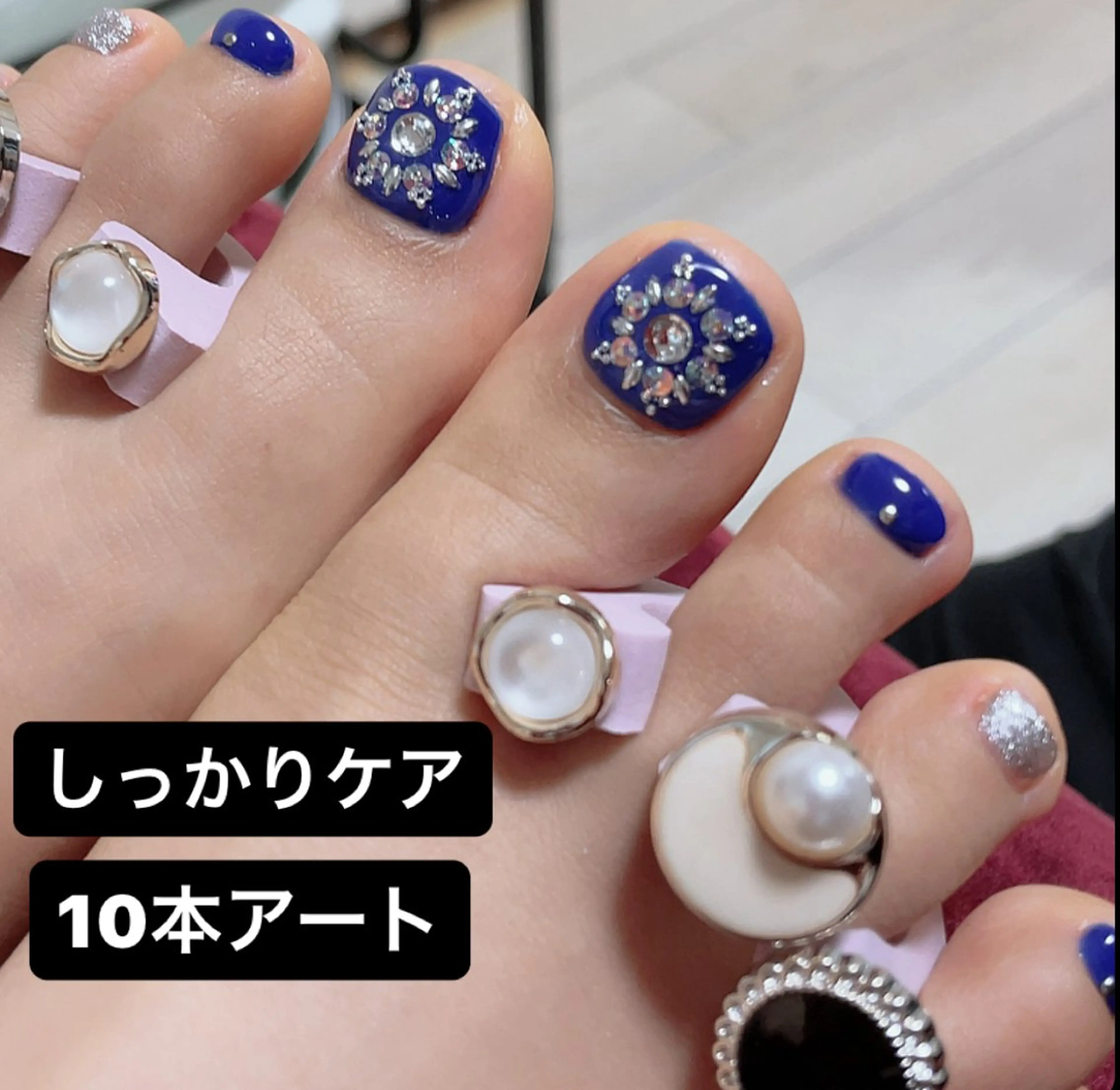 ミニモ特別価格‼️おまかせOK◎フット10本アート（フットシャンプー＋ネイルケア付き） 150分の写真