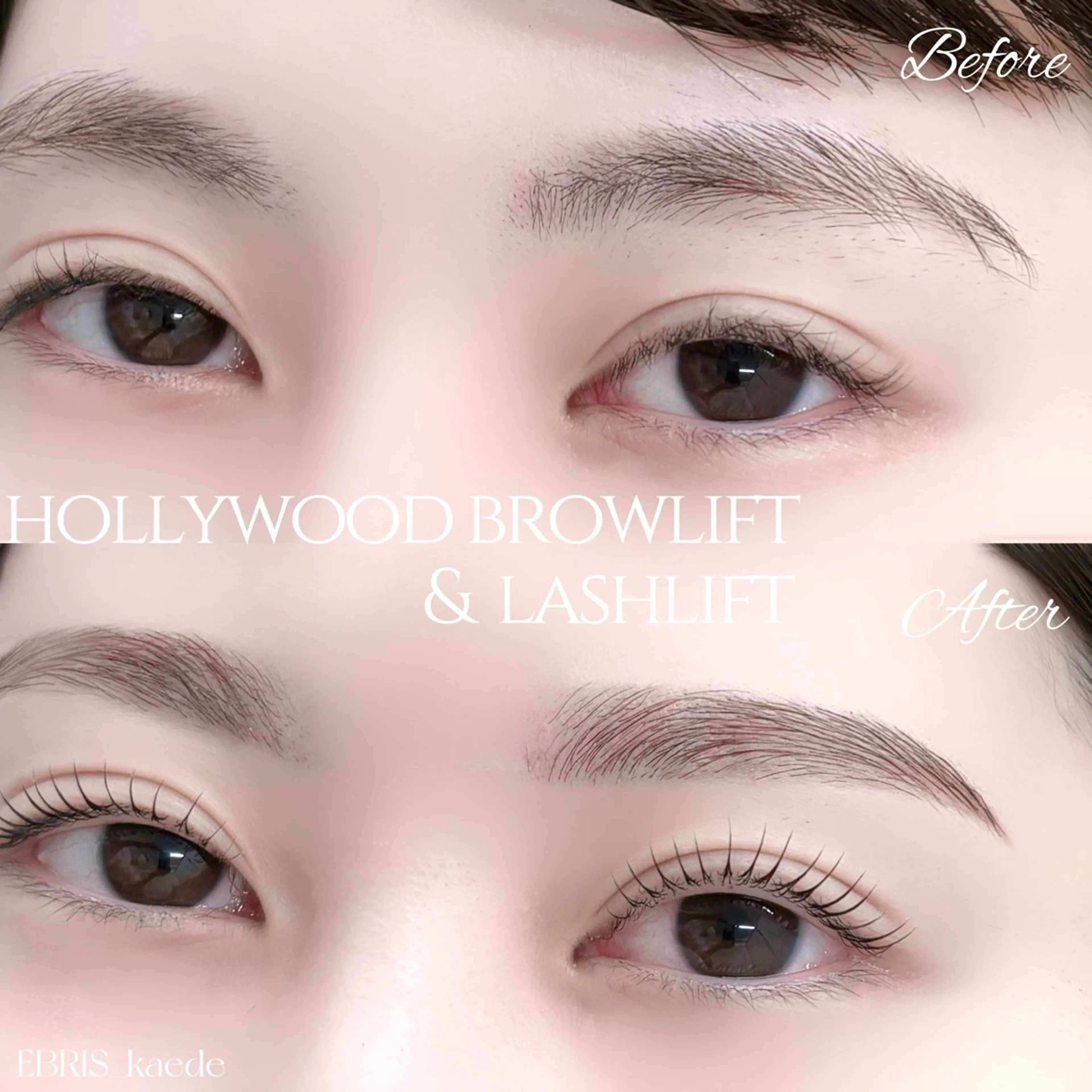 アイブロウ ハリウッドブロウリフト マツパ KAEDE☾ 浦和/まつ毛&眉毛のマツエク・マツパデザイン