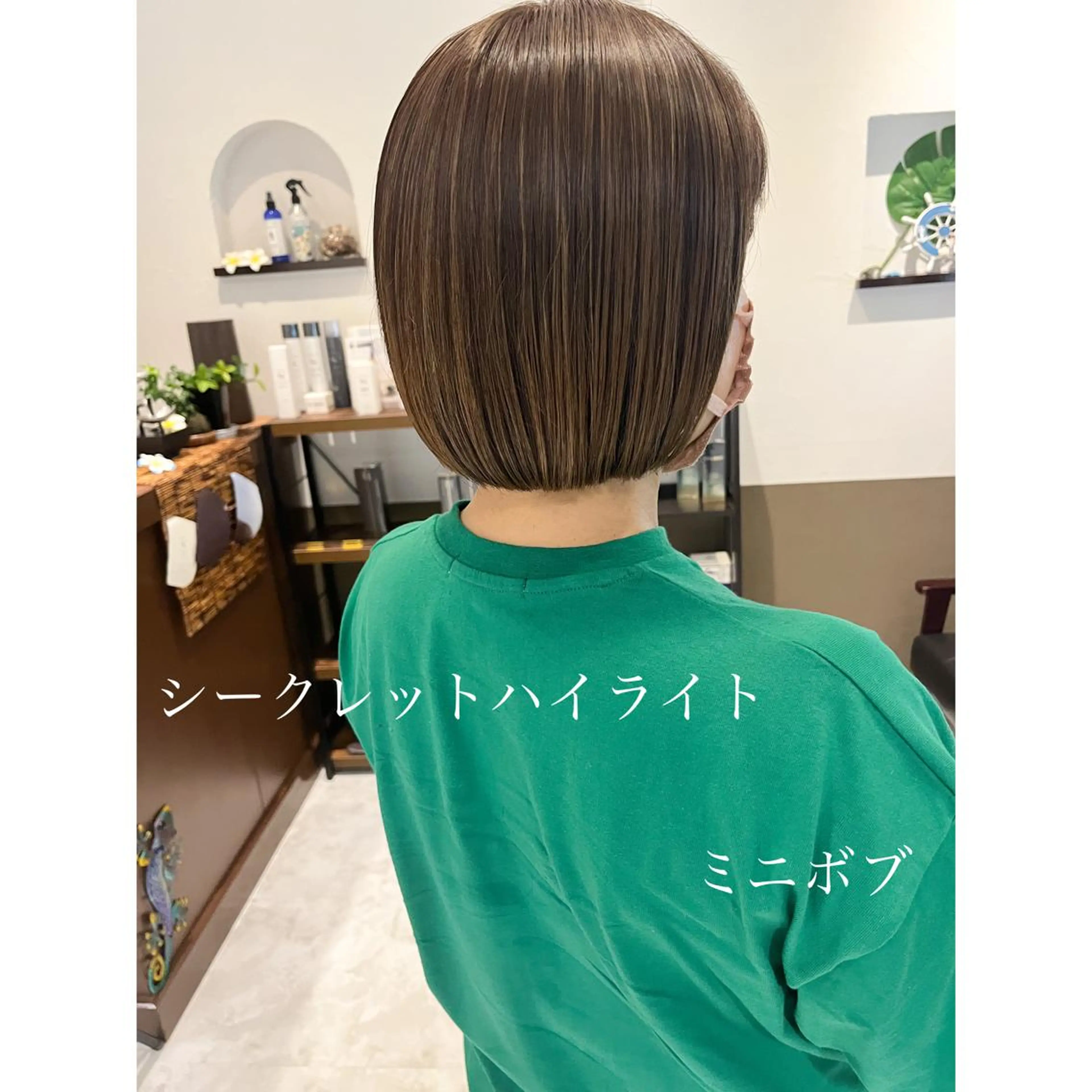 ショート カラー 坂井田 浩樹のヘアスタイル