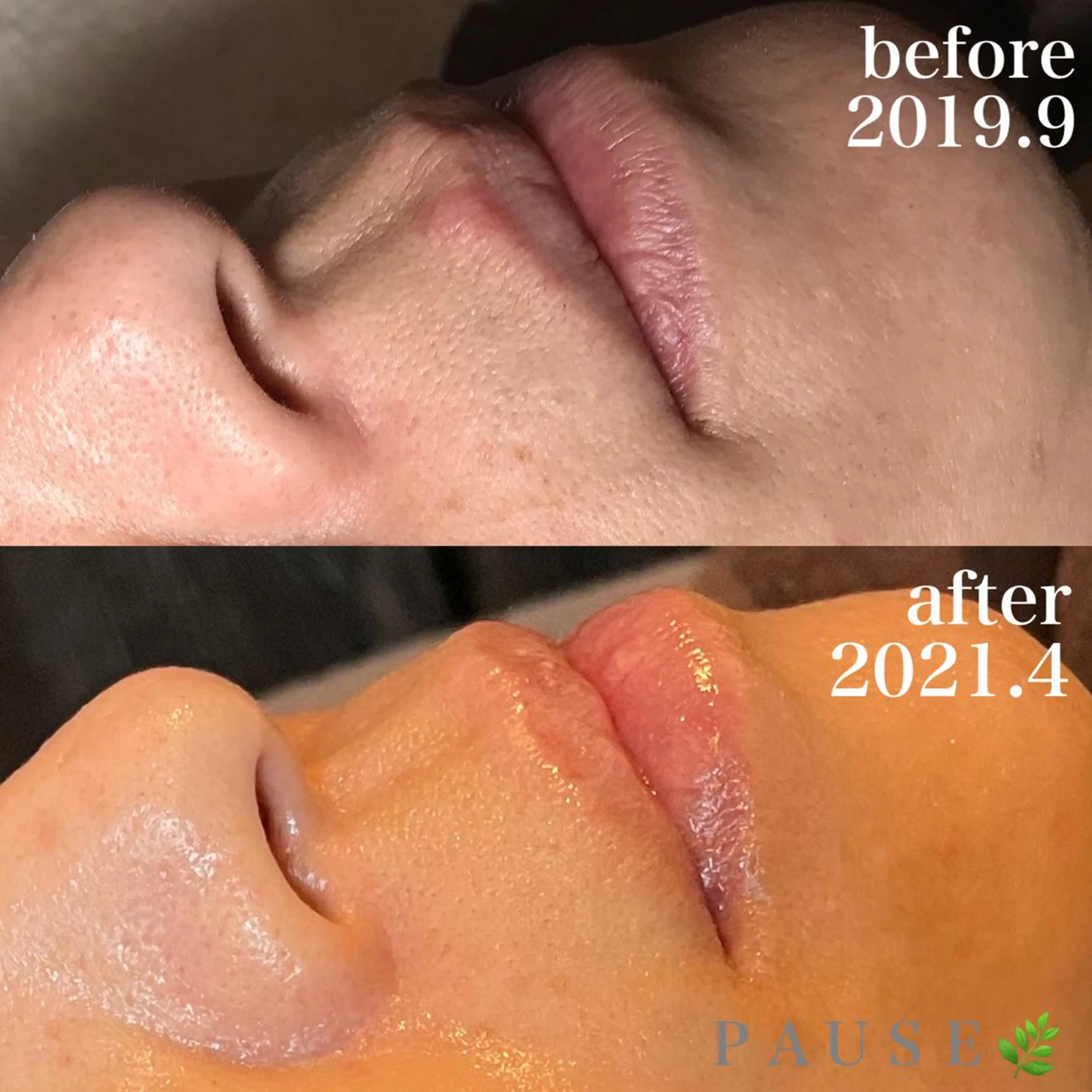 エステ リラク 浜野 恵美のエステ・リラクイメージ