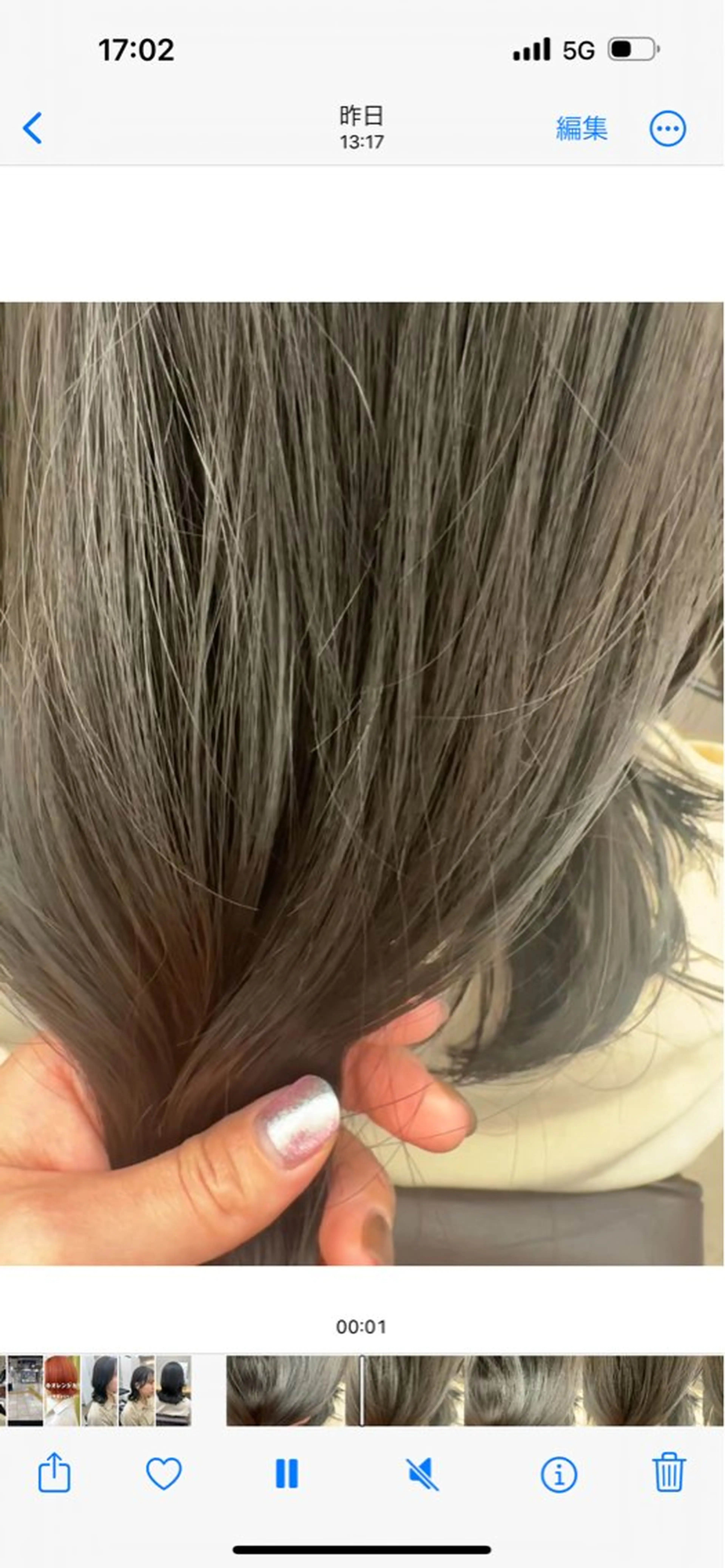 ミディアム jaemi／ジェミ カラー診断🌈🌟のヘアスタイル