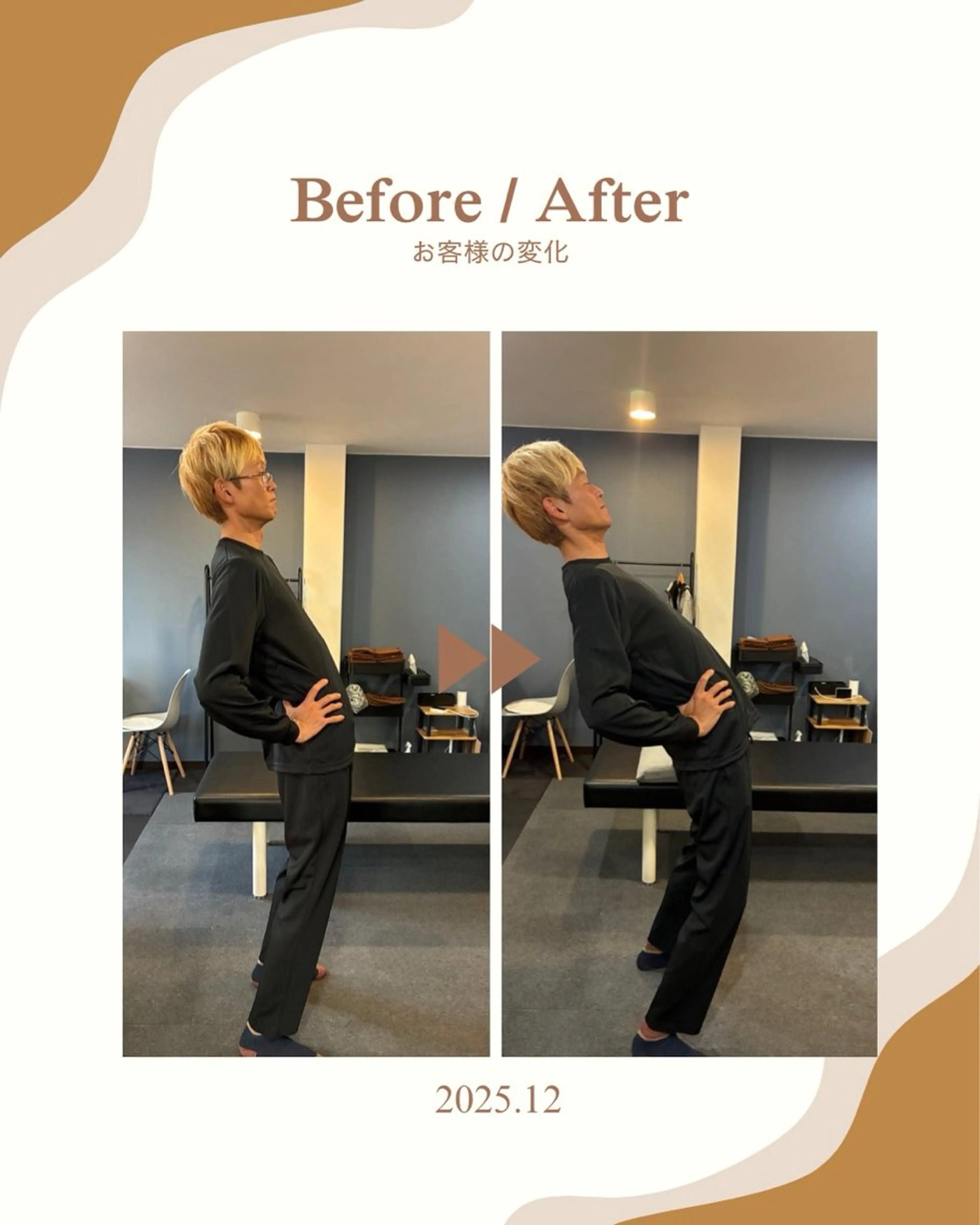 足​〜​腰周りの30分コンディショニングの写真