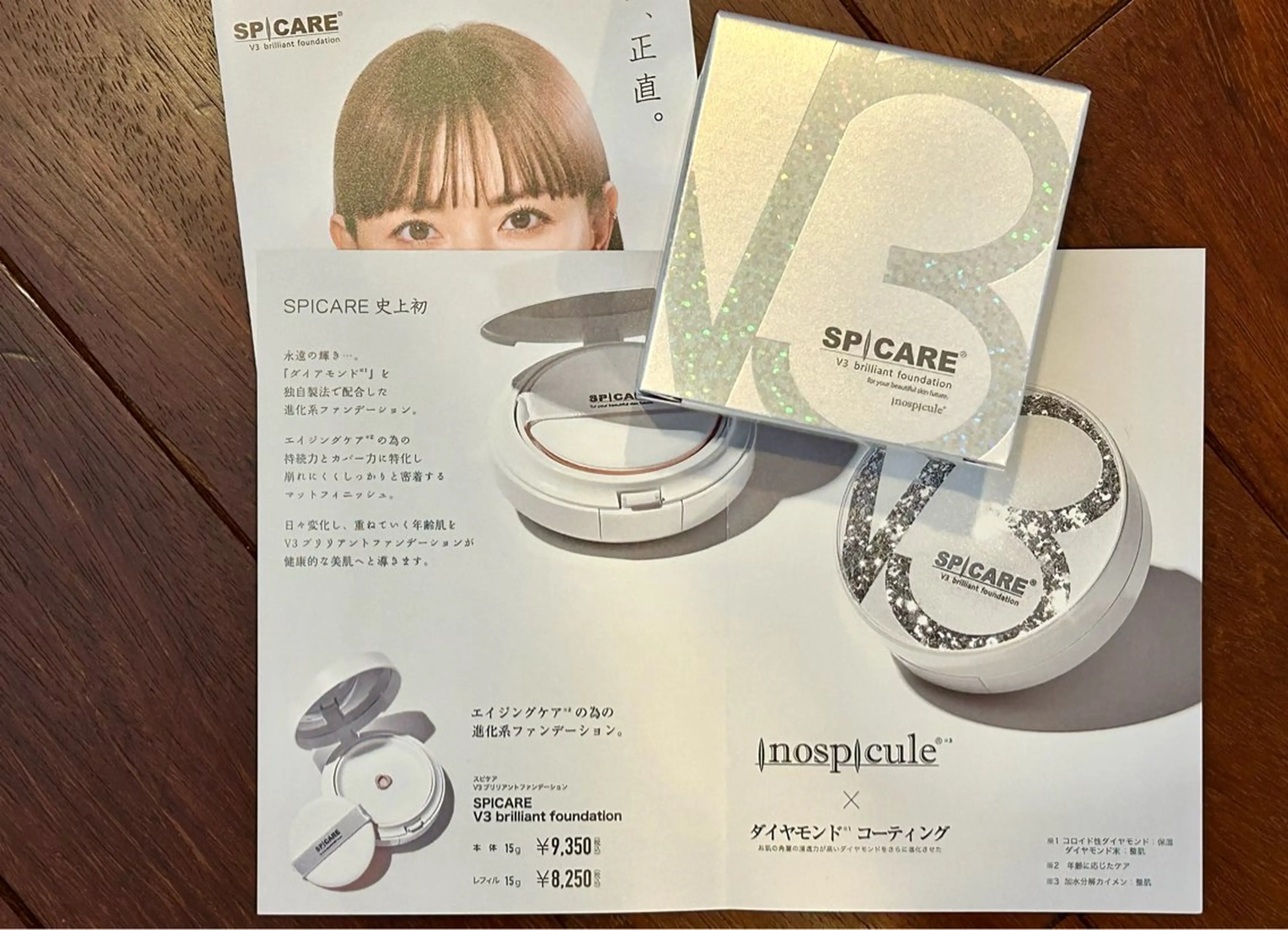 kawi eyelash+のマツエク・マツパデザイン