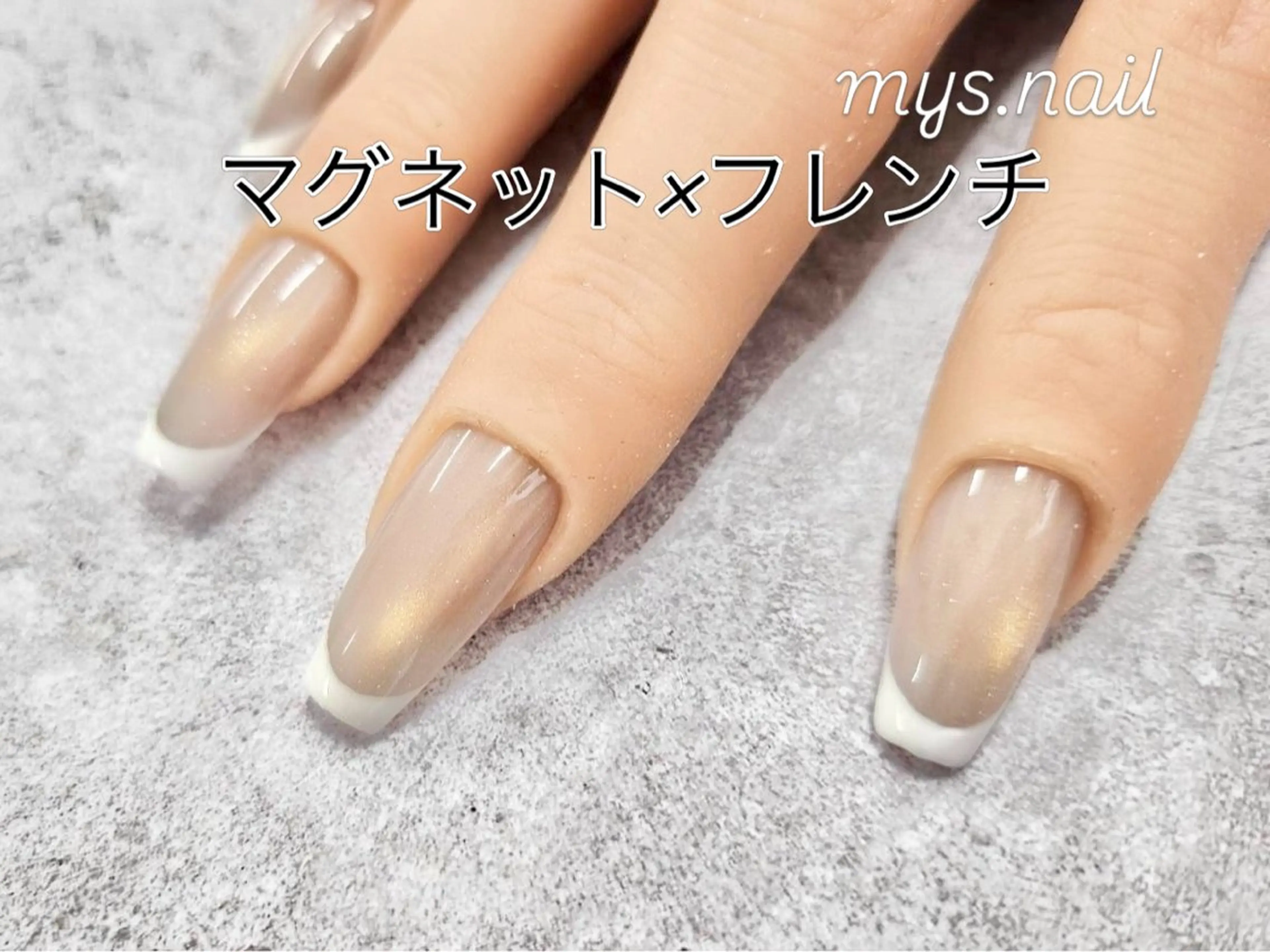 ネイル mys .nailのネイルデザイン
