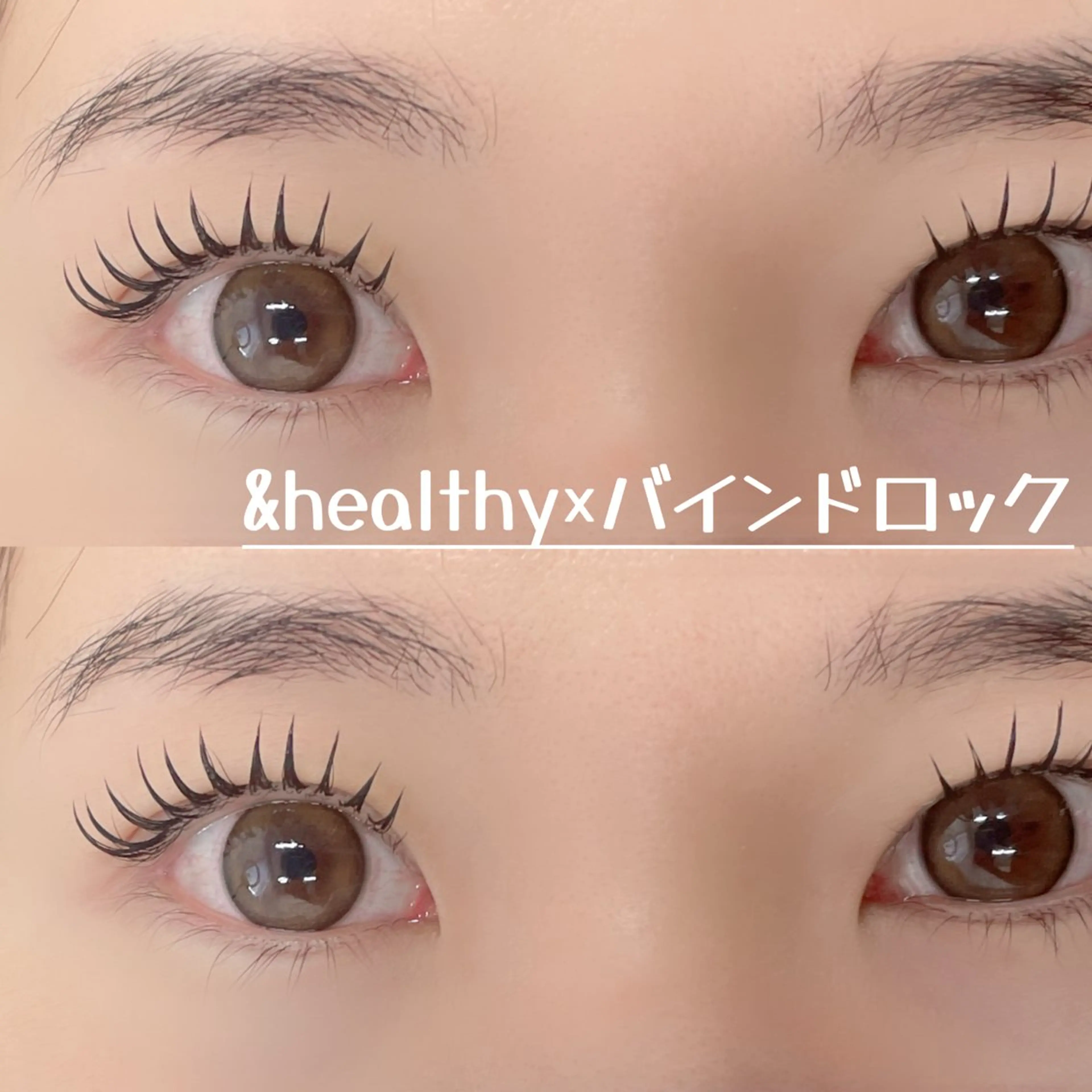 マツエク・マツパ マツエク eyelash___ hashimotoのマツエク・マツパデザイン