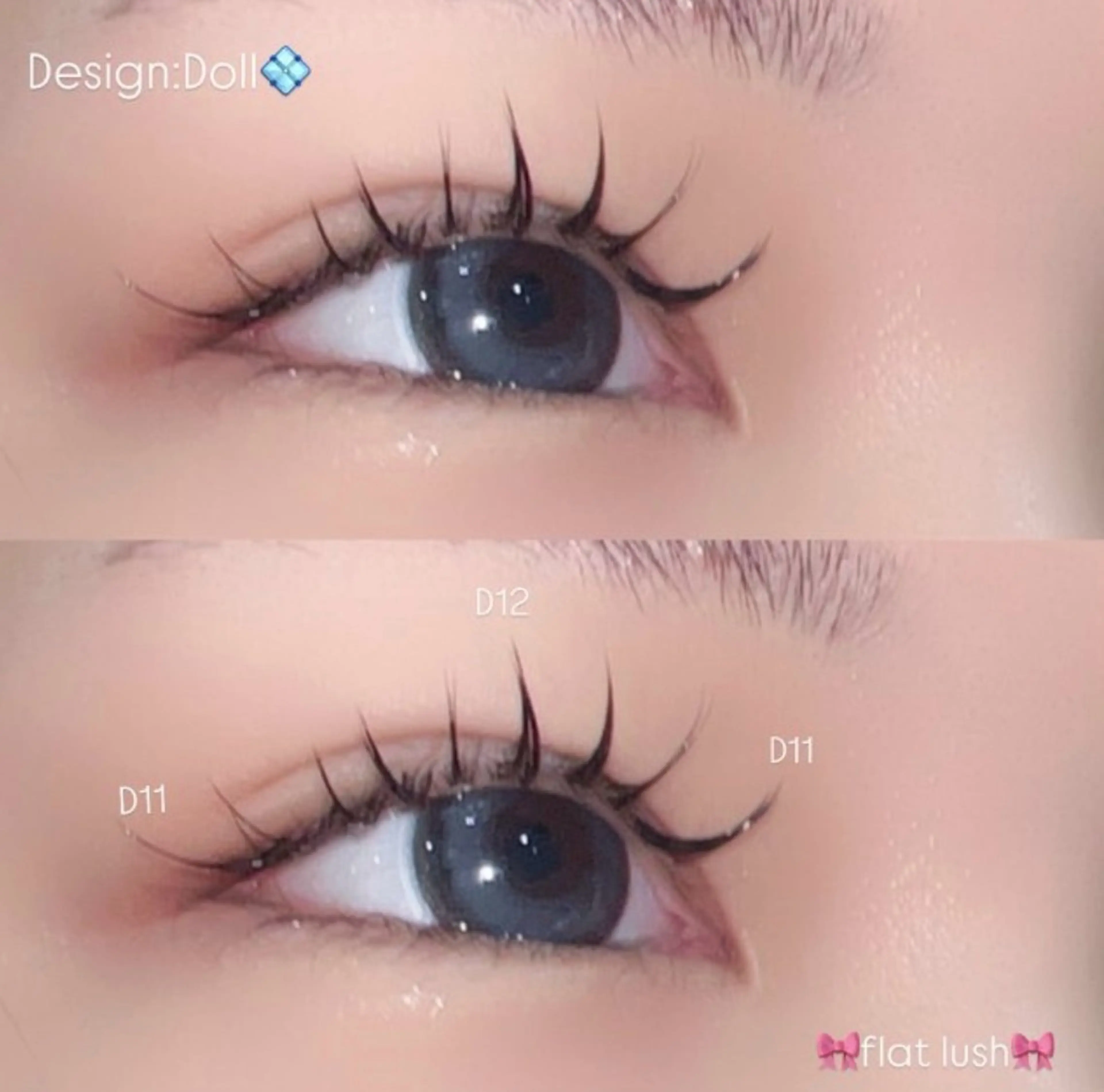 マツエク・マツパ 皆川 陽菜の眉毛・アイブロウイメージ