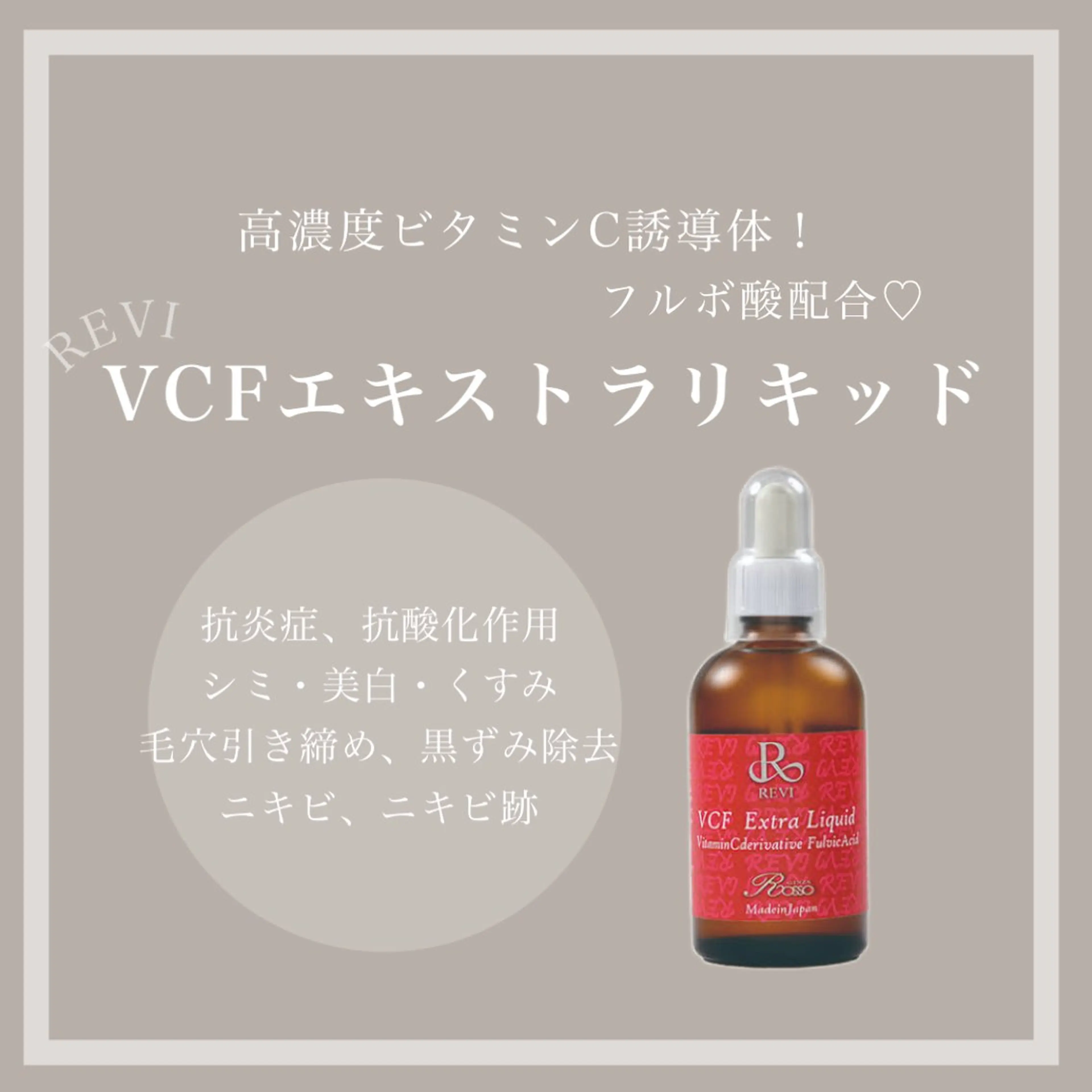 blan. beauty salon所属・blan. /岡本/ 神戸ハーブピーリングのエステ・リラクイメージ