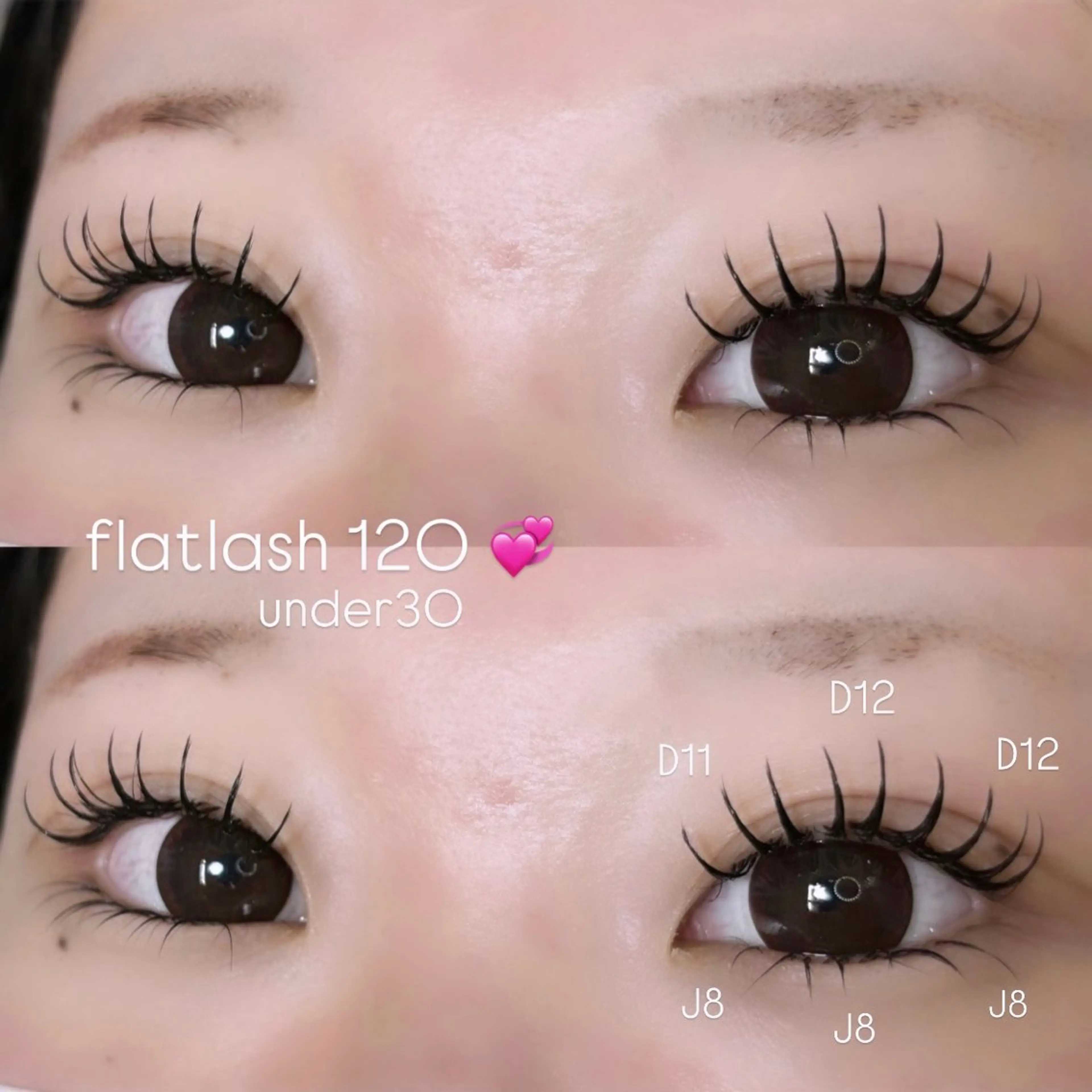 シングルラッシュ上下140本《振り分け自由》🌚🎀の写真