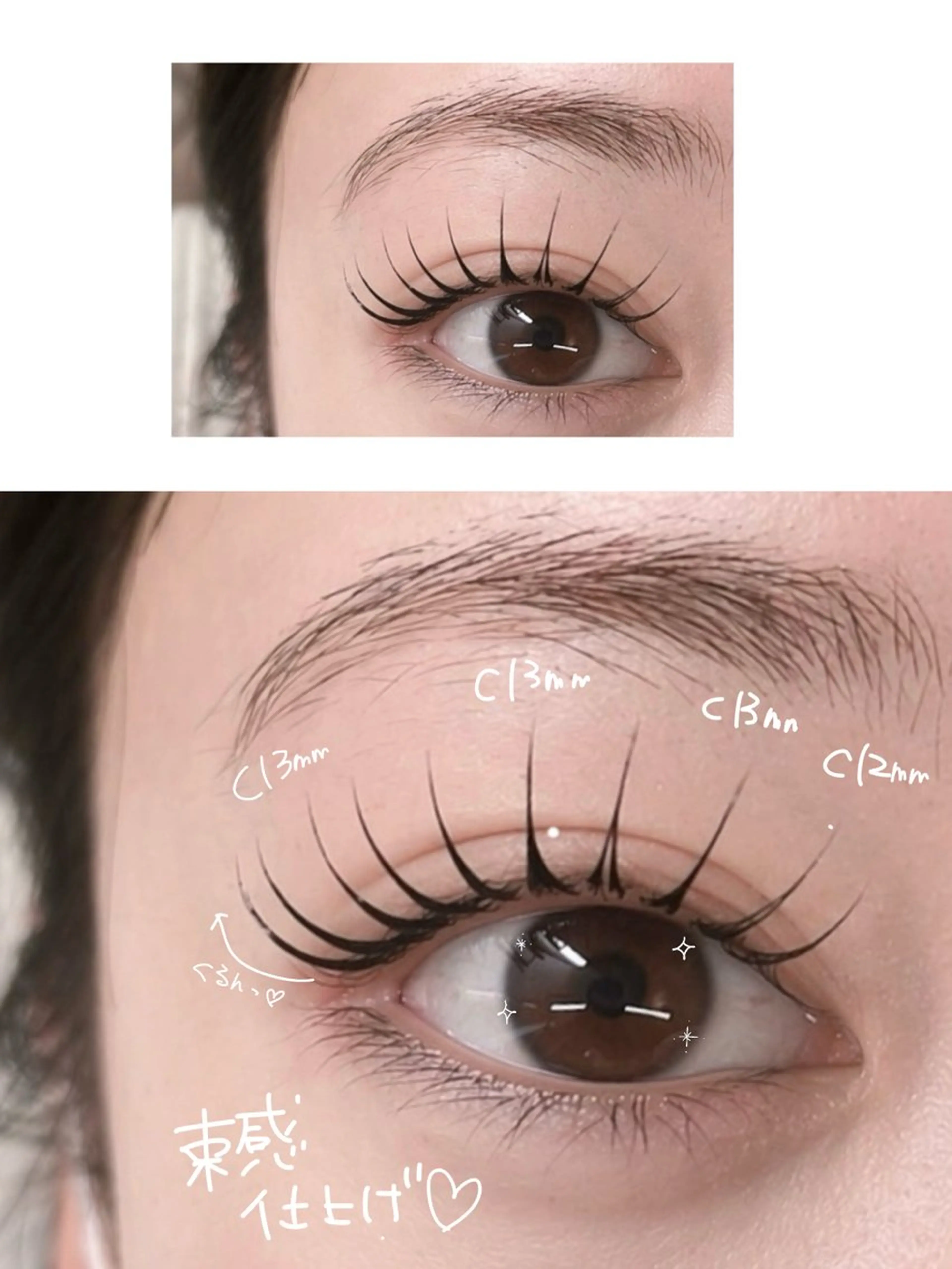 マツエク・マツパ miku 【alice天神店】のマツエク・マツパデザイン