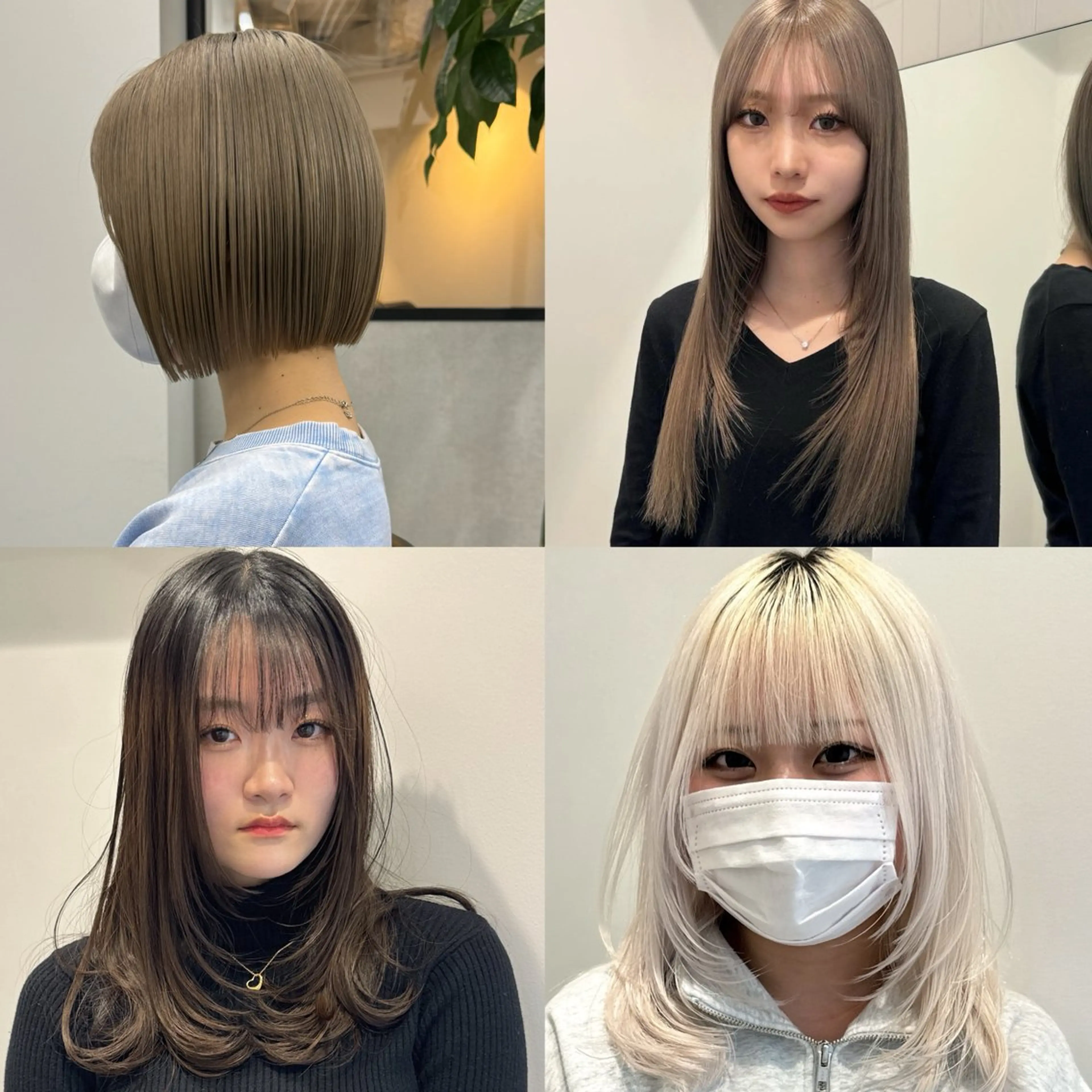 ミディアム カラー 切りっぱなしボブ レイヤー/縮毛矯正のヘアスタイル