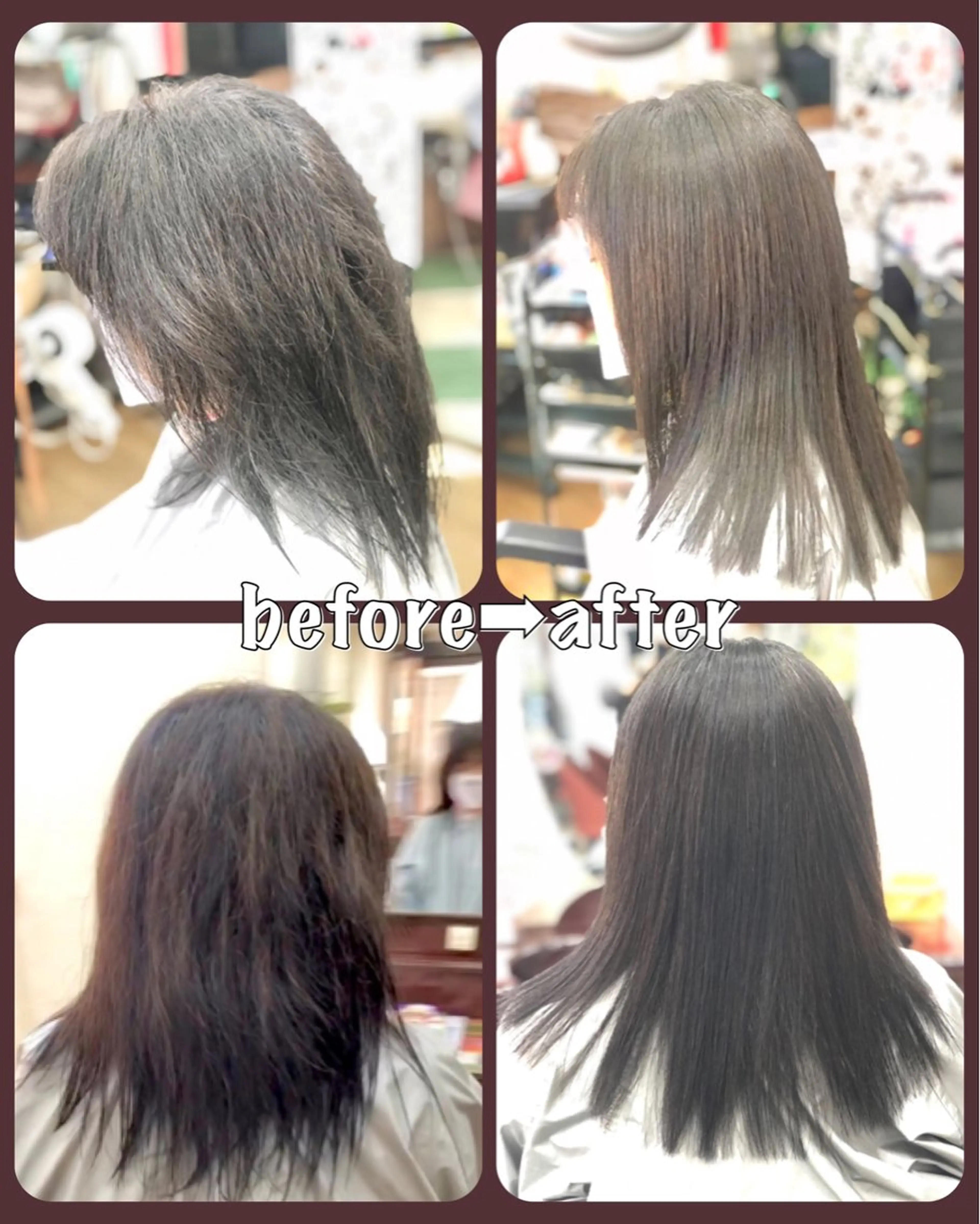 ロング 酸性ストレート カラー損傷毛縮毛矯正 ツイストスパ佐藤昭利のヘアスタイル