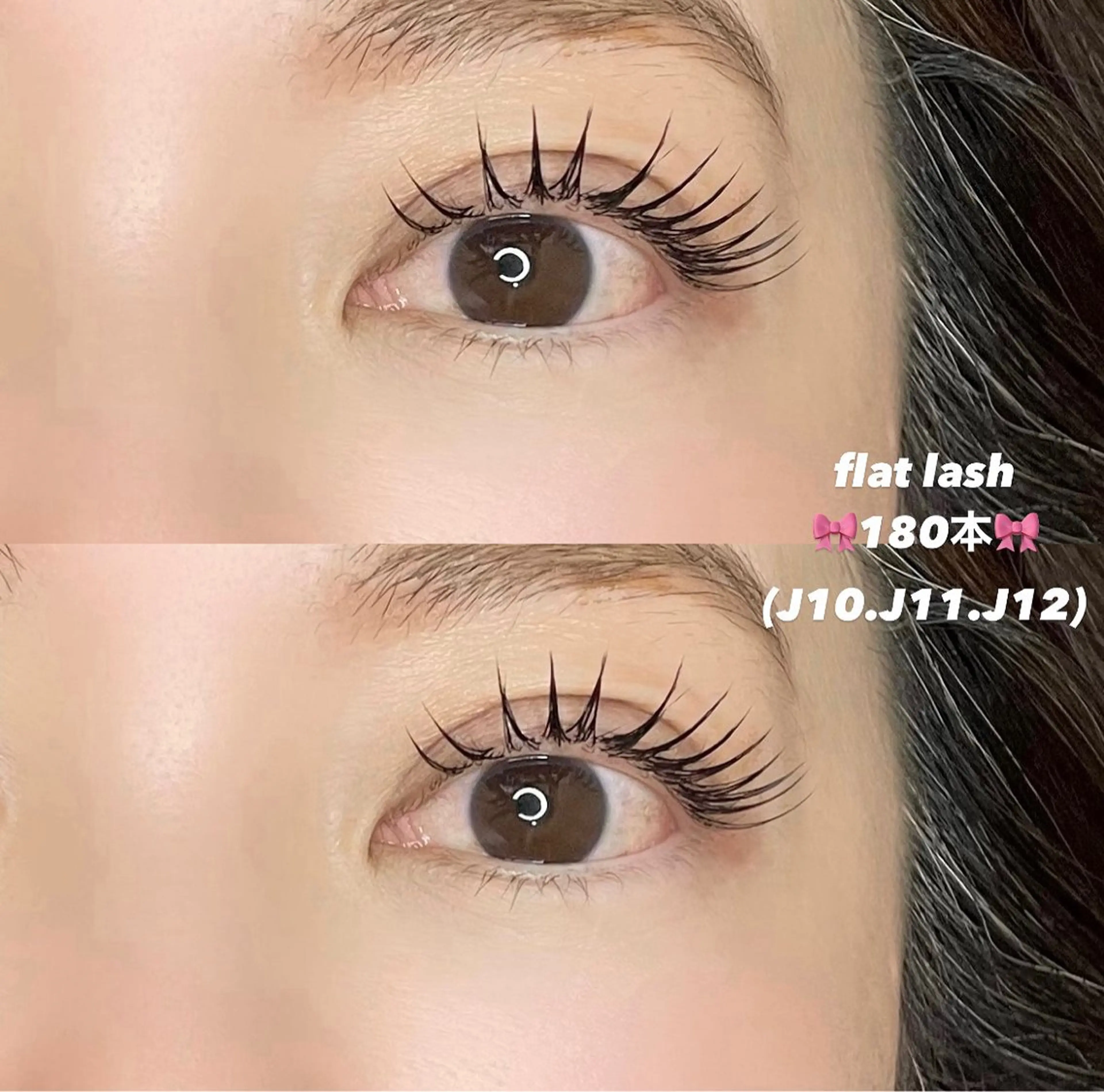 マツエク・マツパ 束感まつ毛 マツエク MA MI💟のマツエク・マツパデザイン